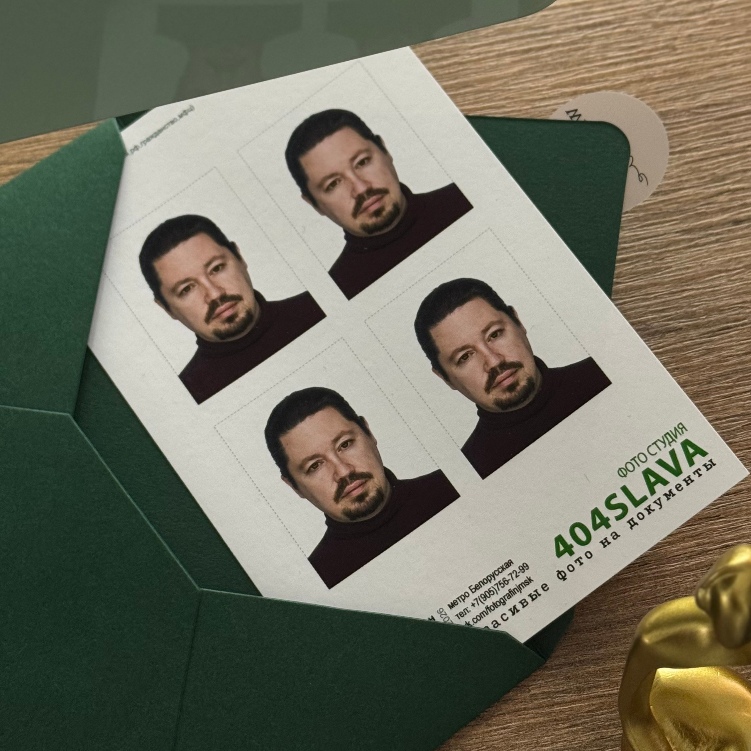 Фото для документов Мини Экспрес