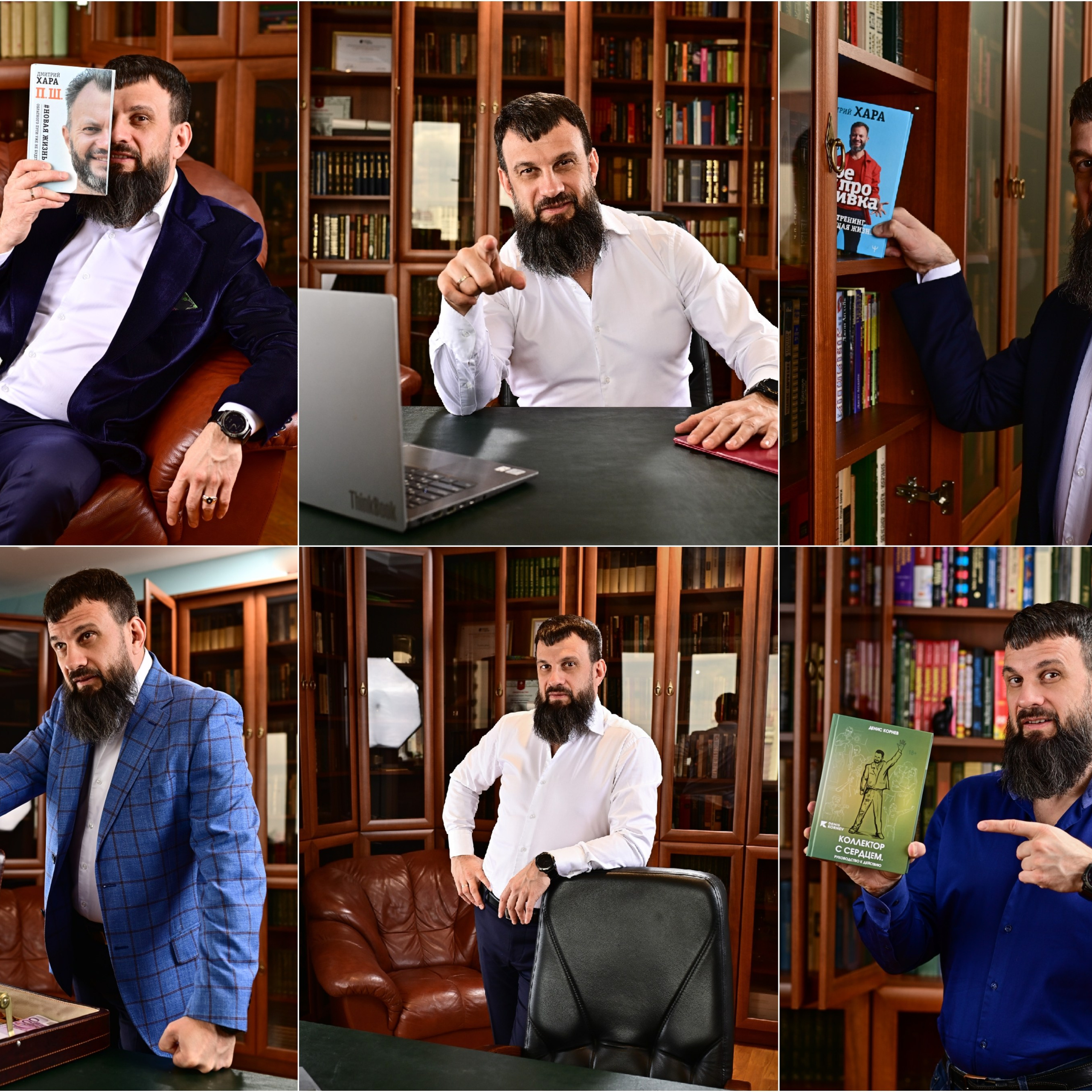 Денис Корнев