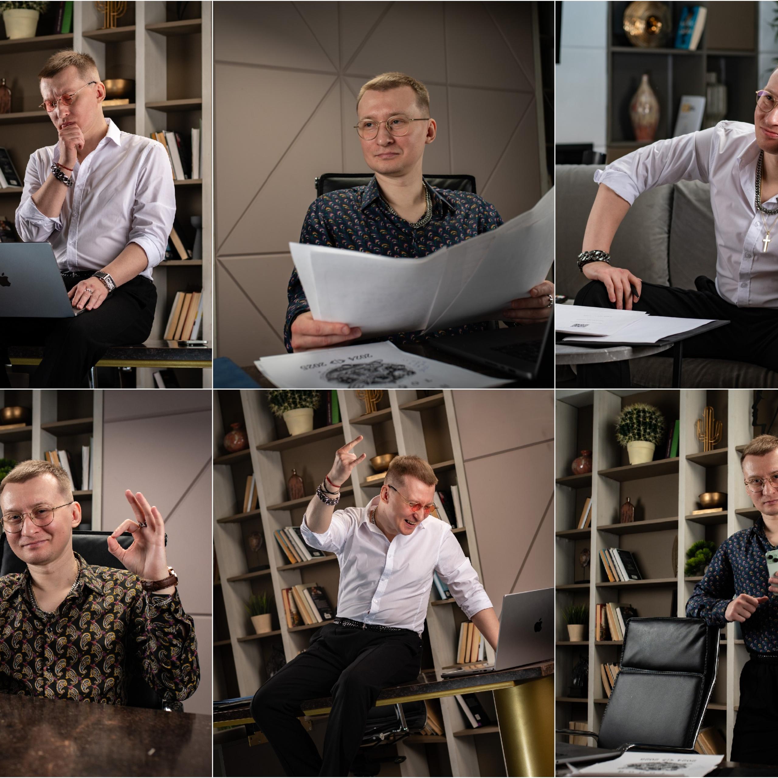 Сергей Трейдер