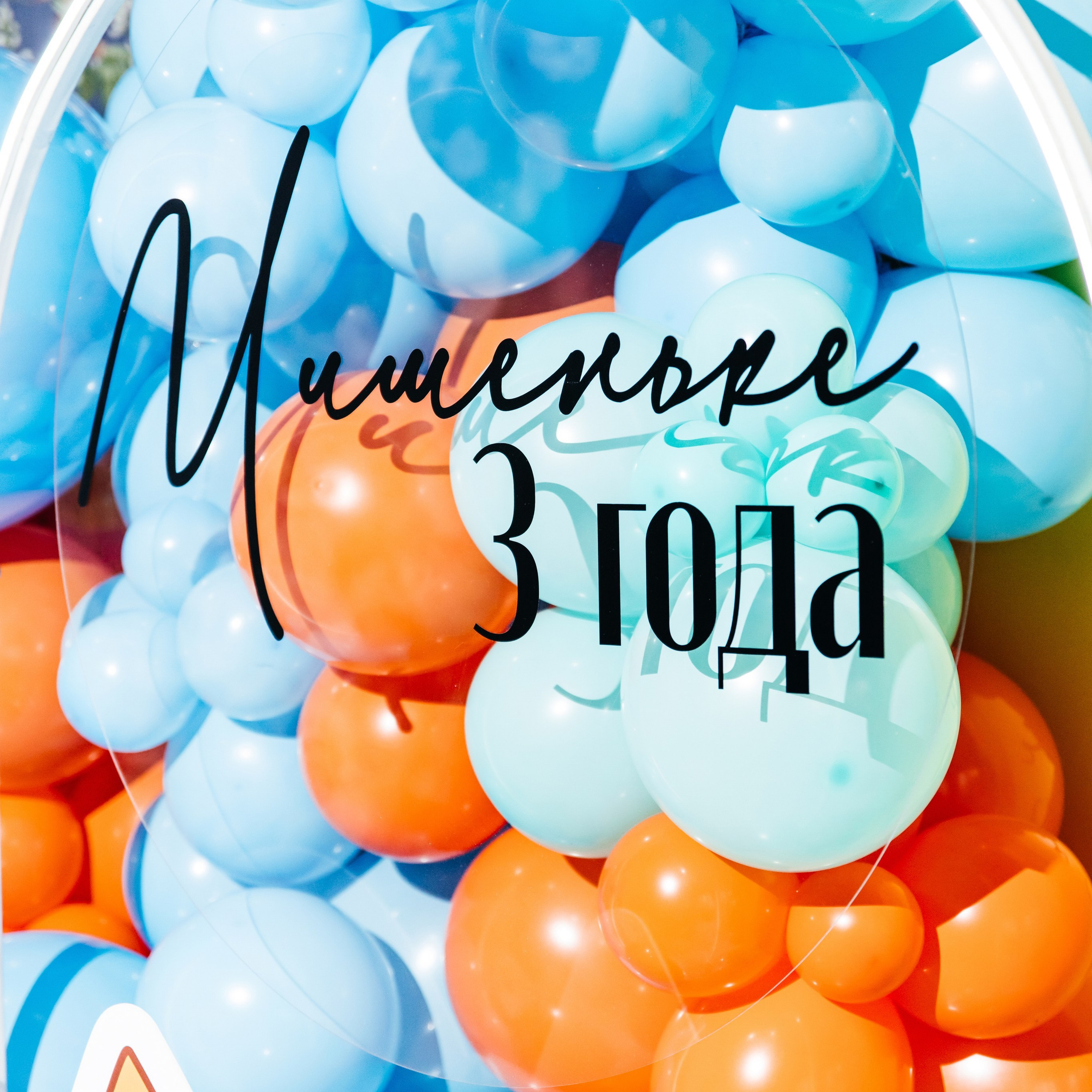 Отзывы. Фотограф Ростов-на-Дону