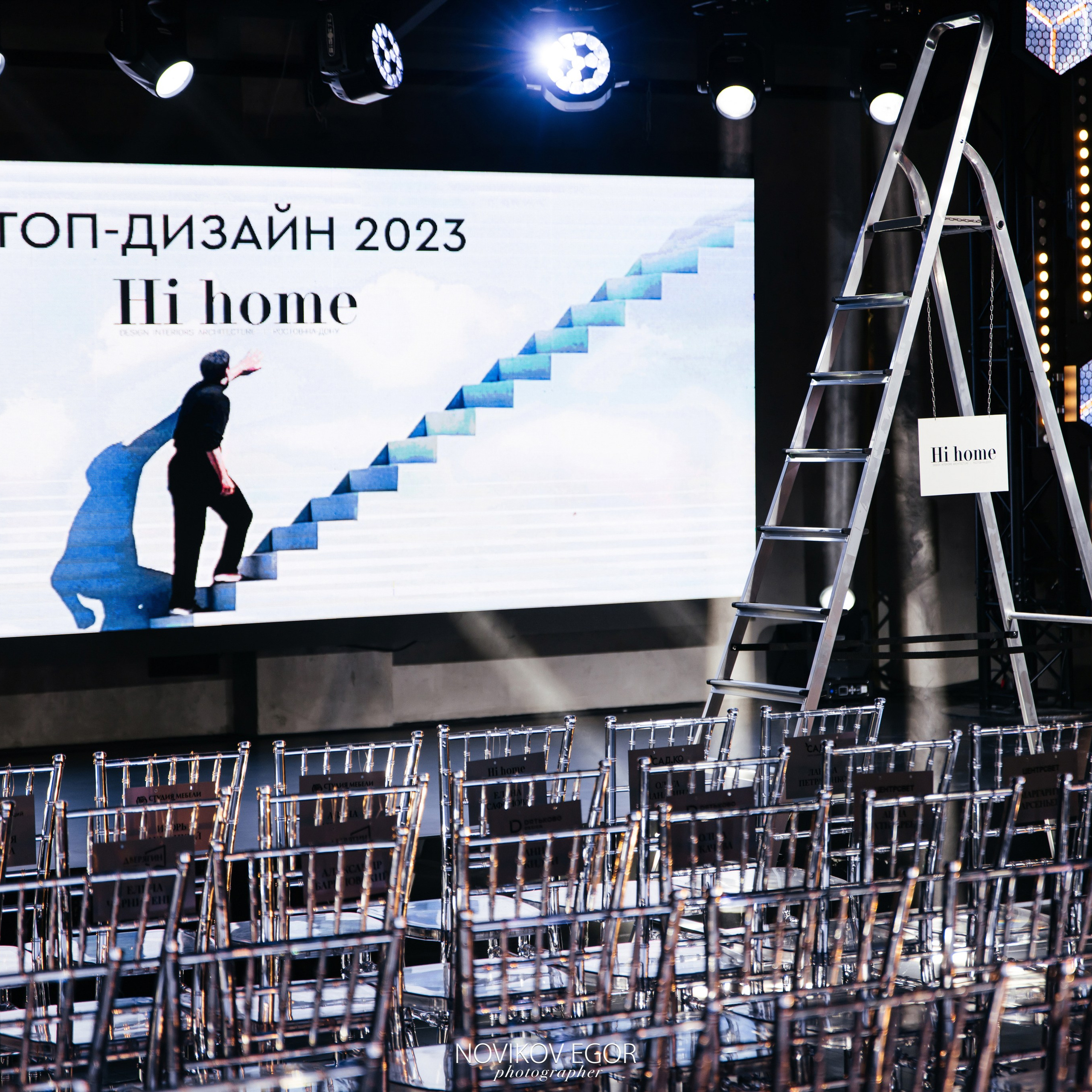 Отзывы. Фотограф Ростов-на-Дону