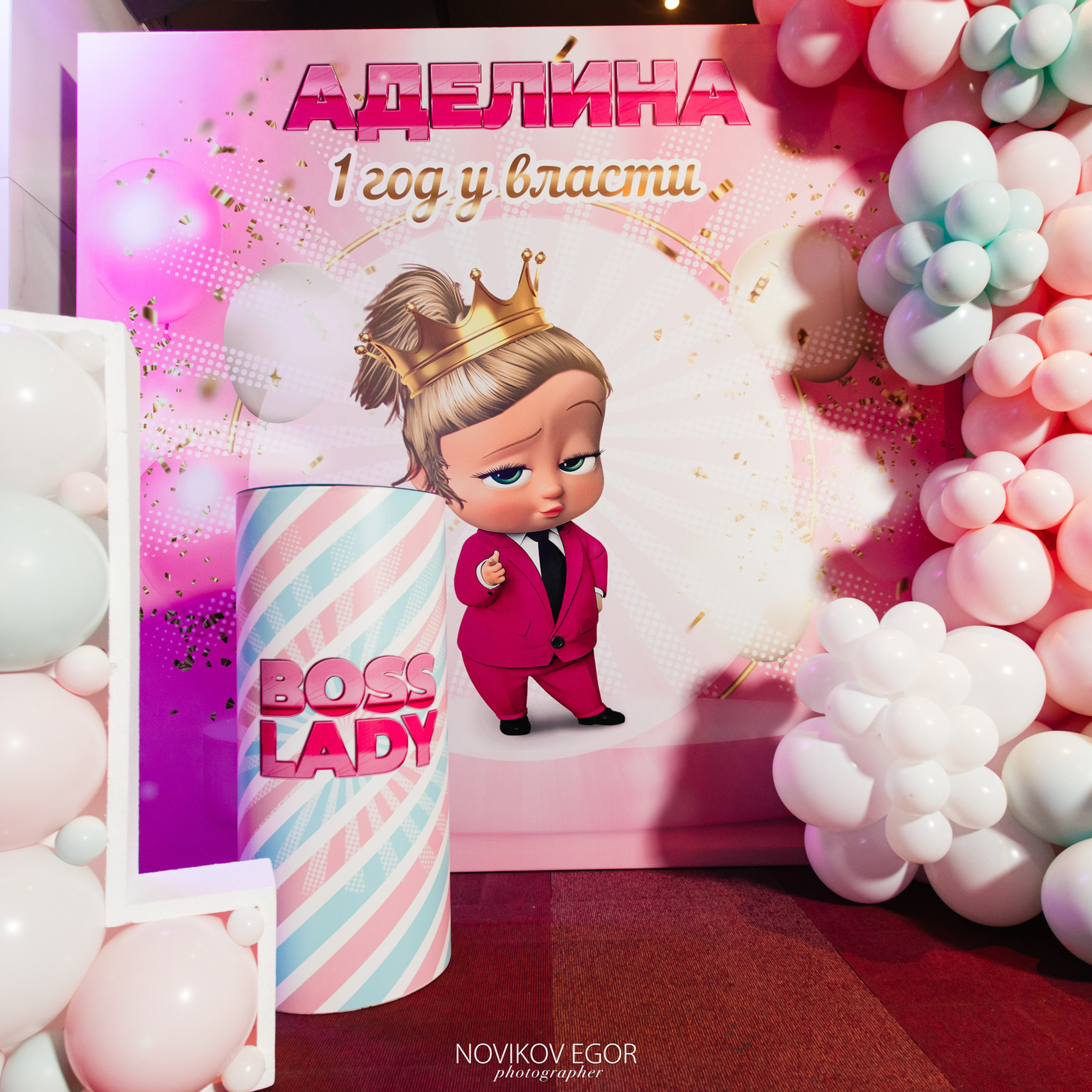 Отзывы. Фотограф Ростов-на-Дону