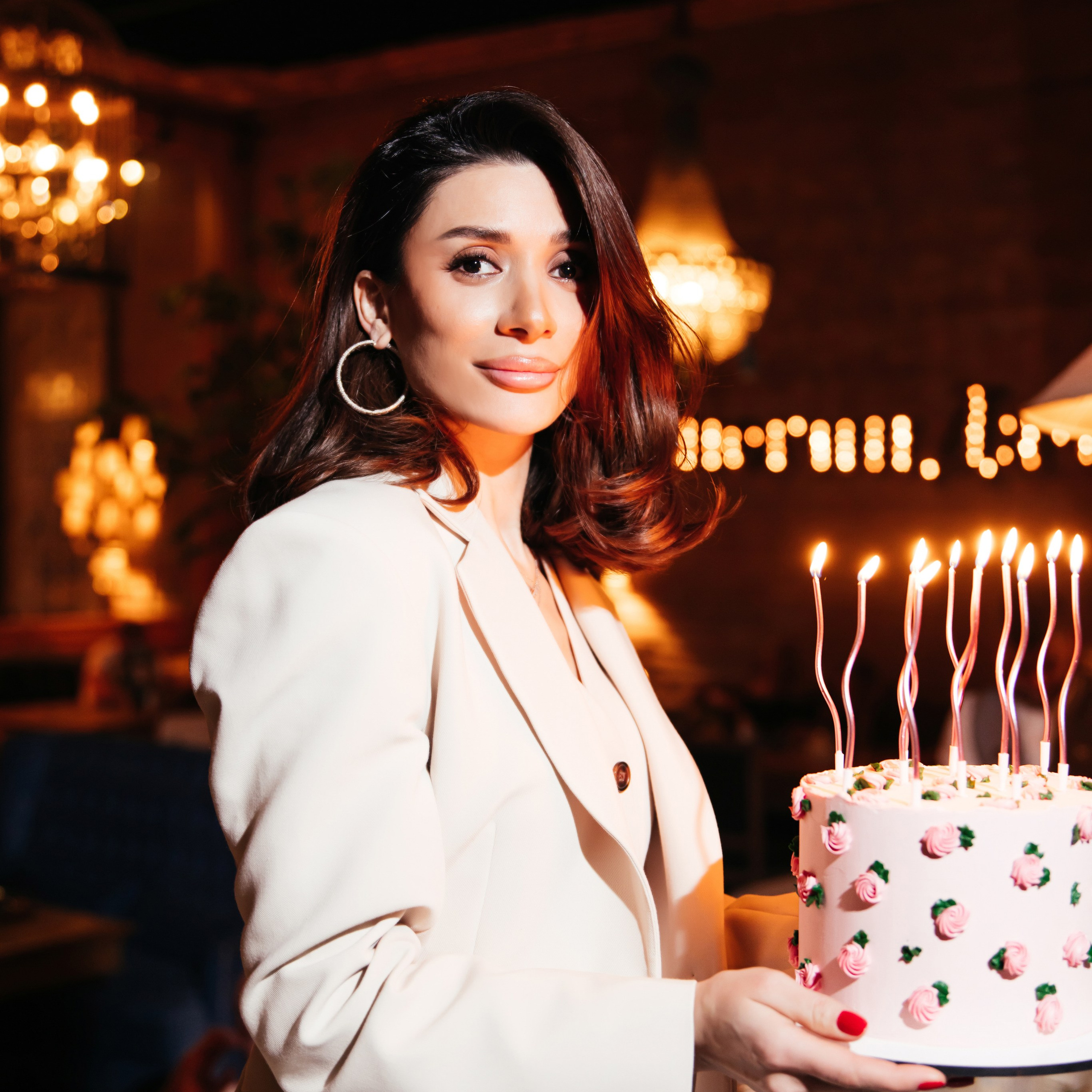 С Днем Рождения, Сияна!