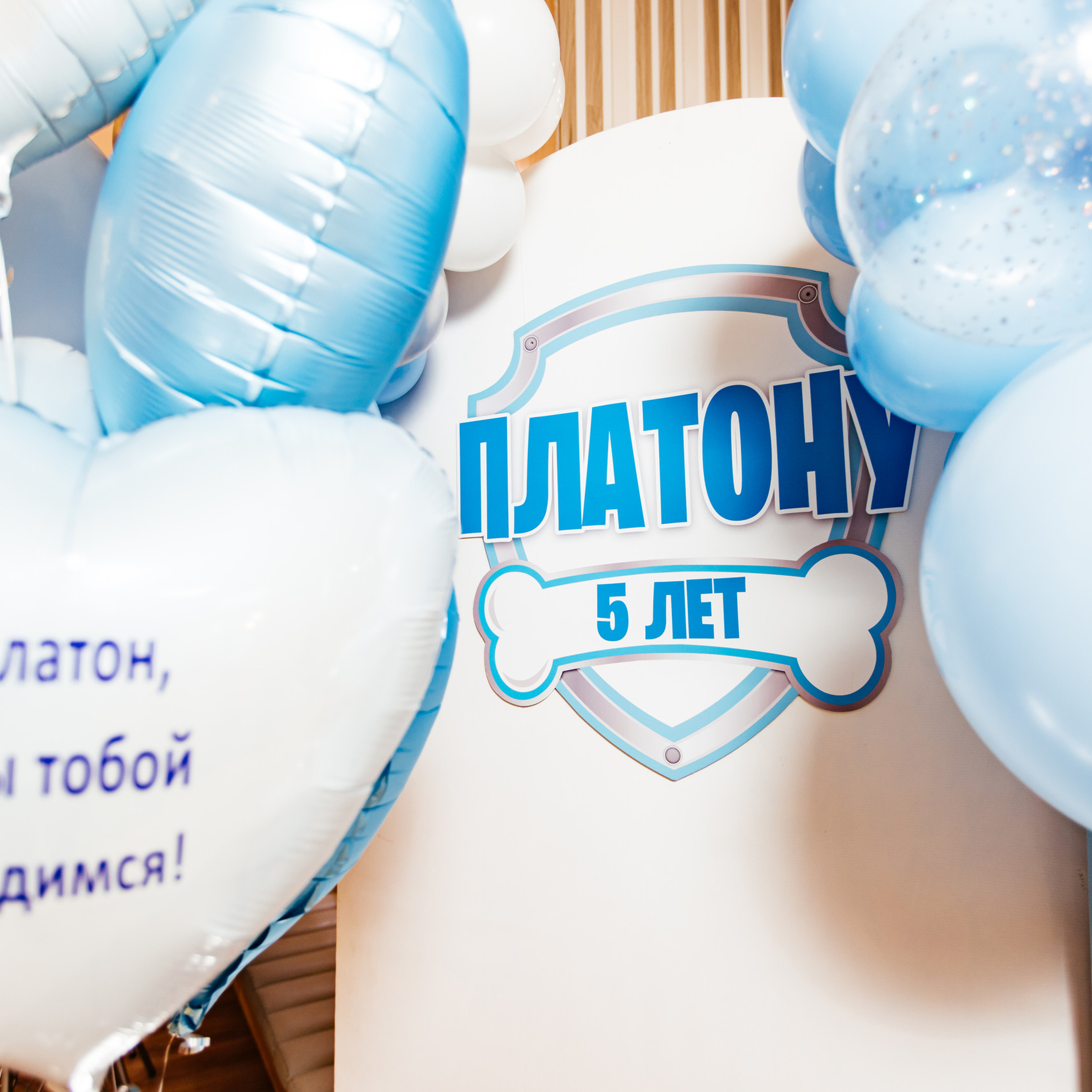 Отзывы. Фотограф Ростов-на-Дону