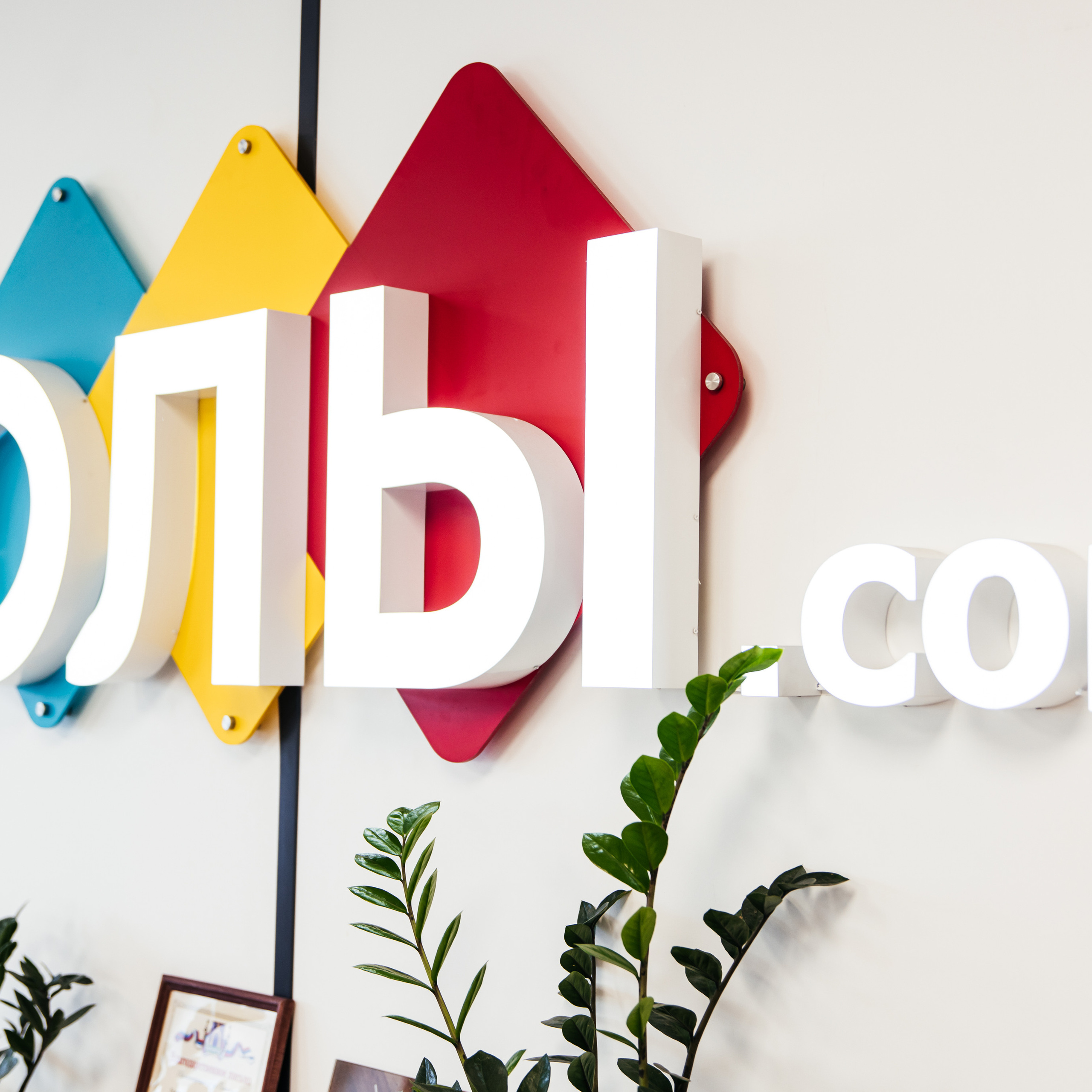 Отзывы. Фотограф Ростов-на-Дону