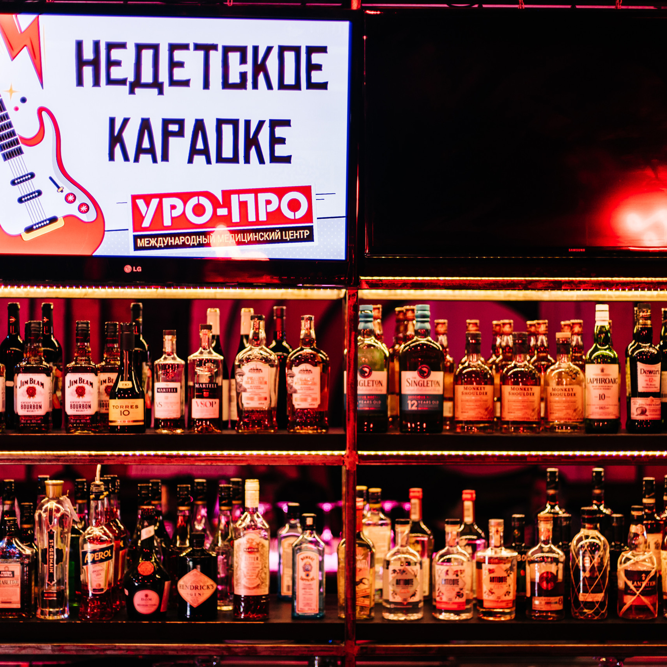 Отзывы. Фотограф Ростов-на-Дону