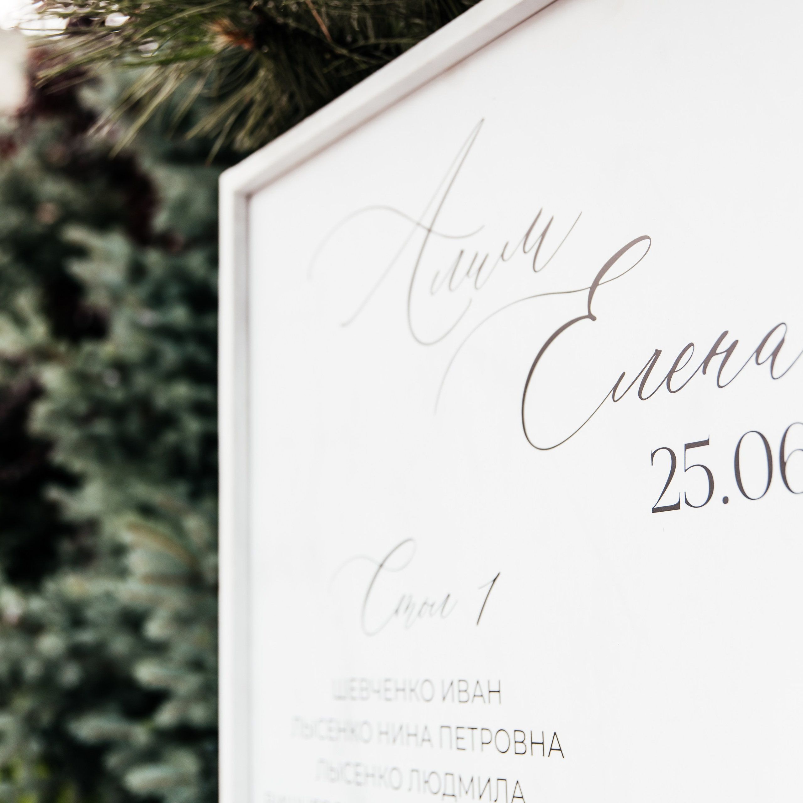 Отзывы. Фотограф Ростов-на-Дону