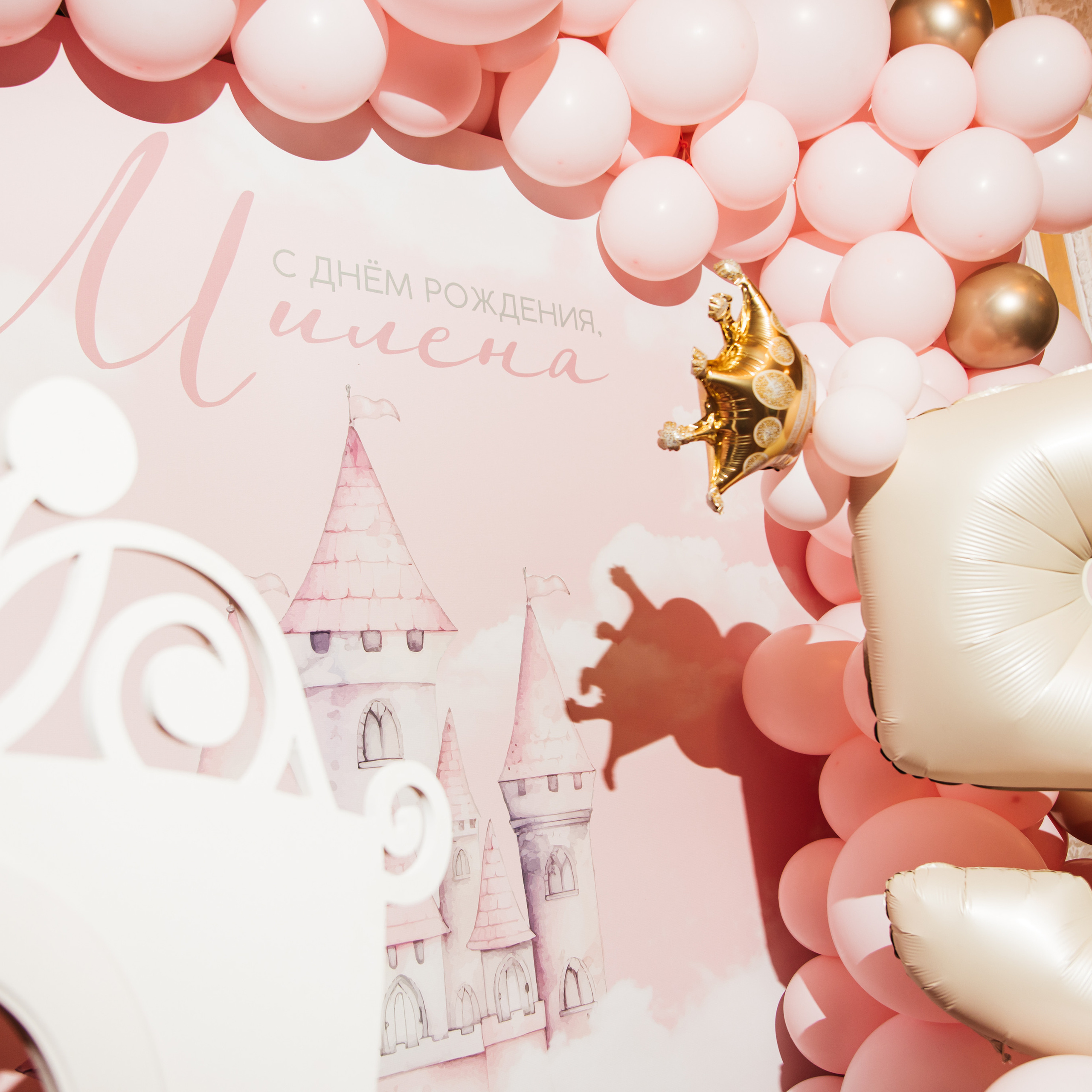 Отзывы. Фотограф Ростов-на-Дону