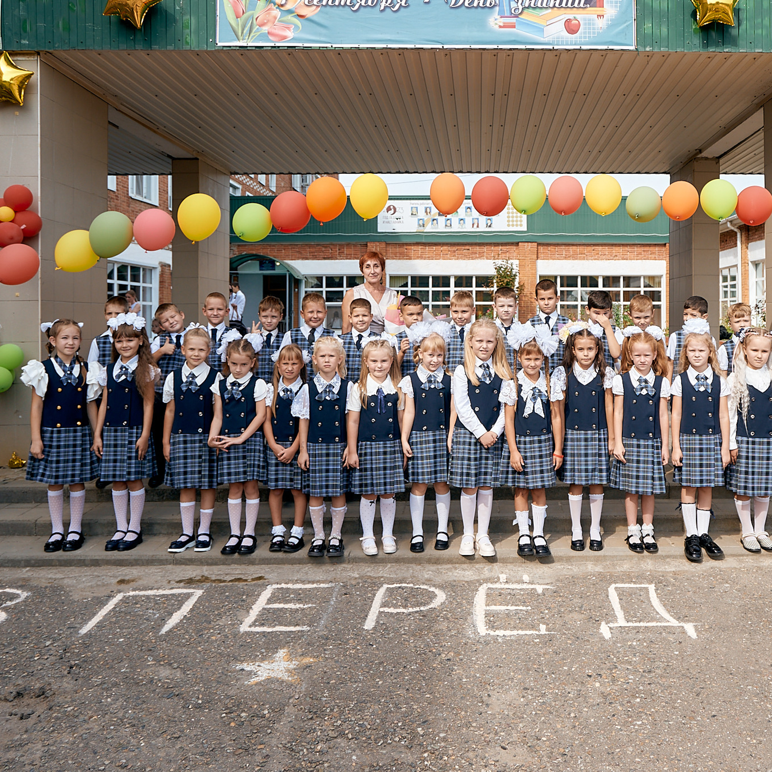 Отзывы. Петр Ступень. Свадебное, семейное фото и видео. Москва. Краснодар