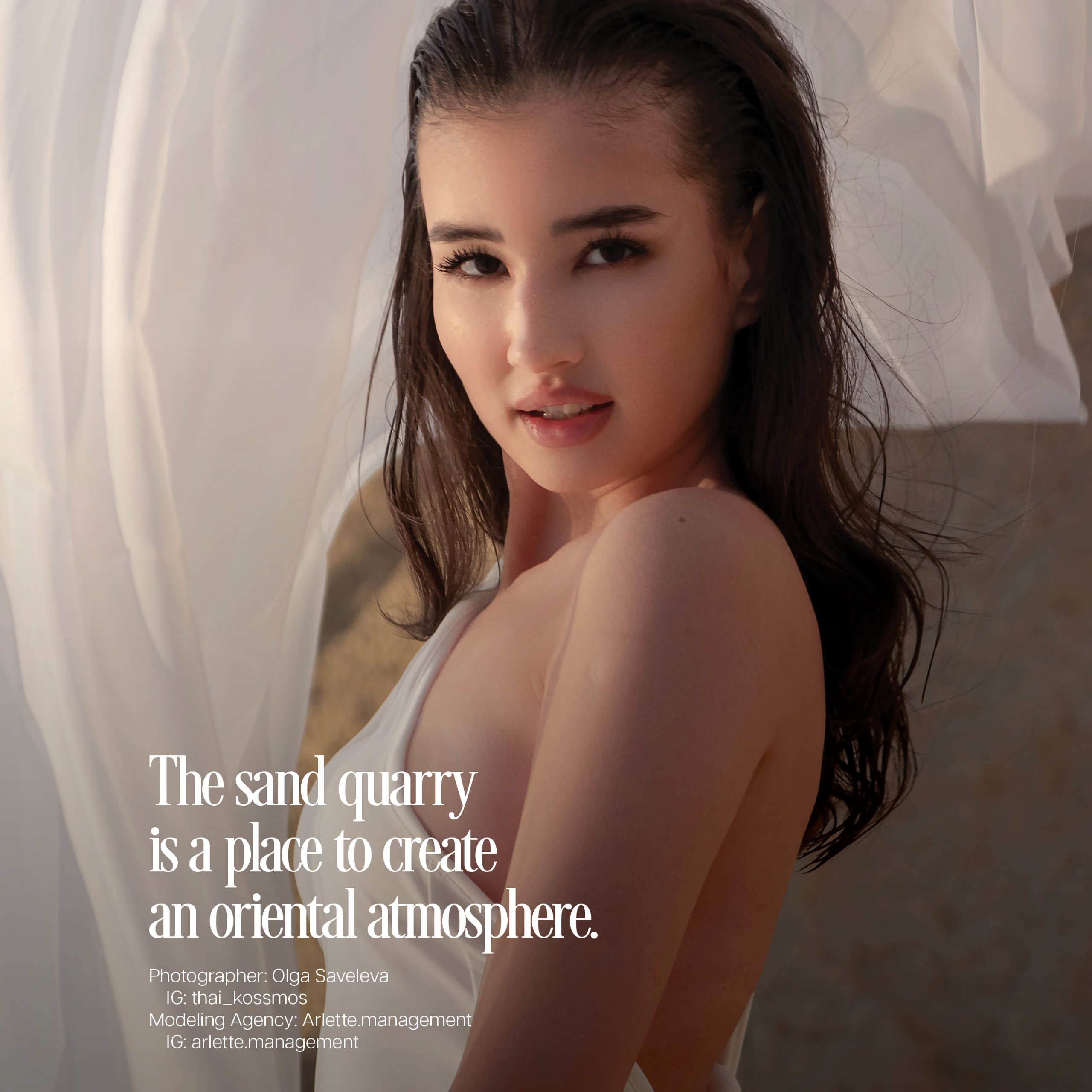 Песчаная история. Ханна. Looptite magazin