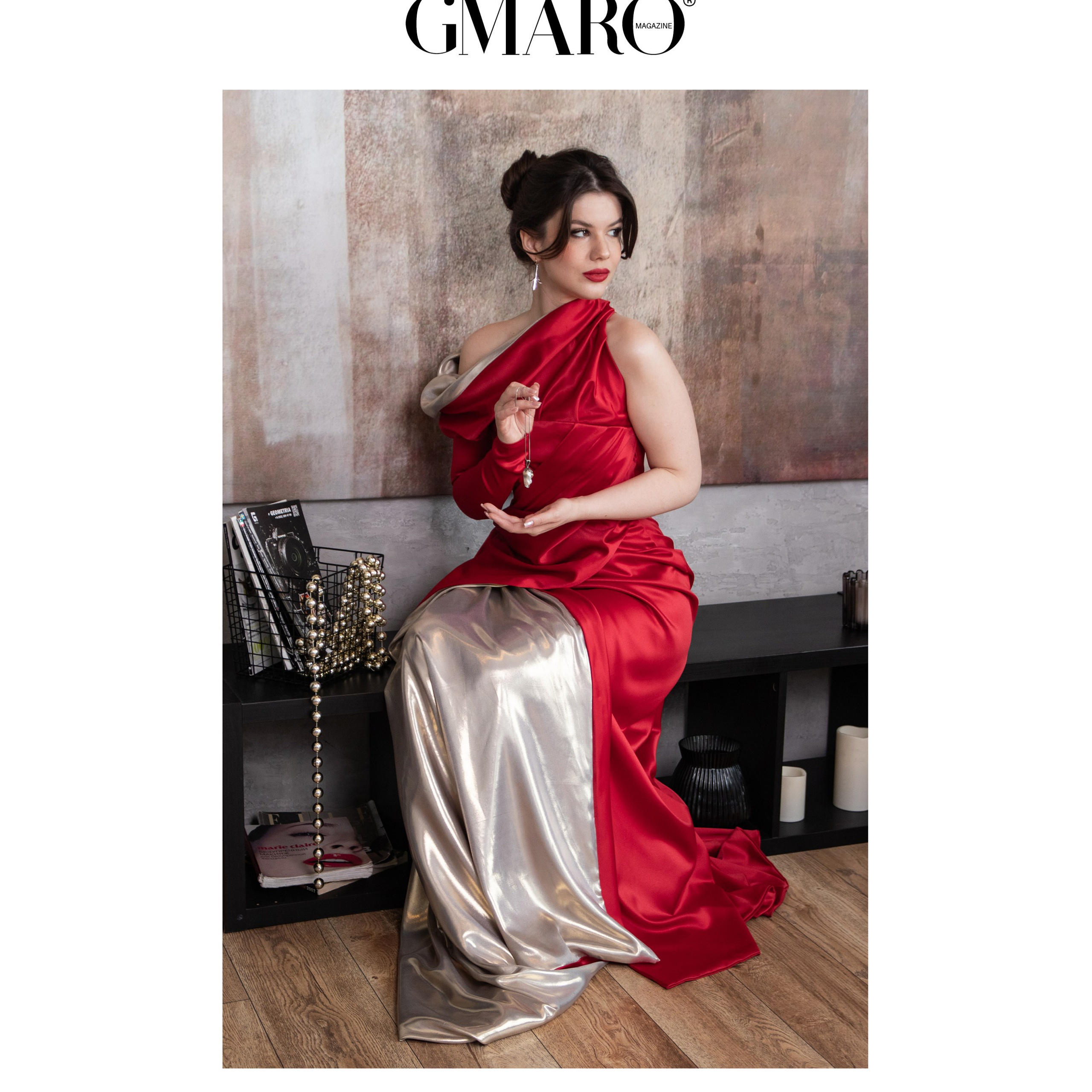 Публикация в журнале GMARO