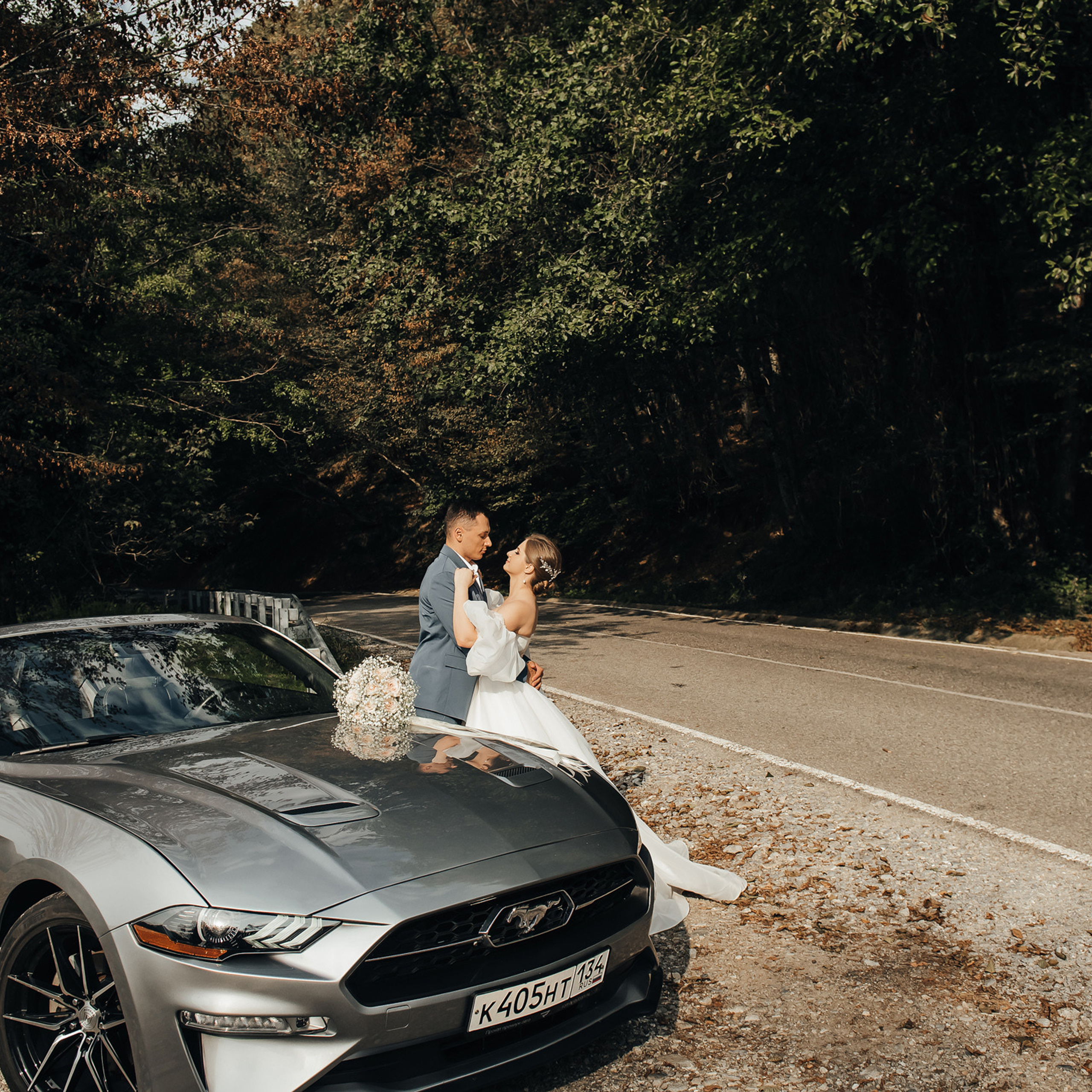 Эмиль и Светлана