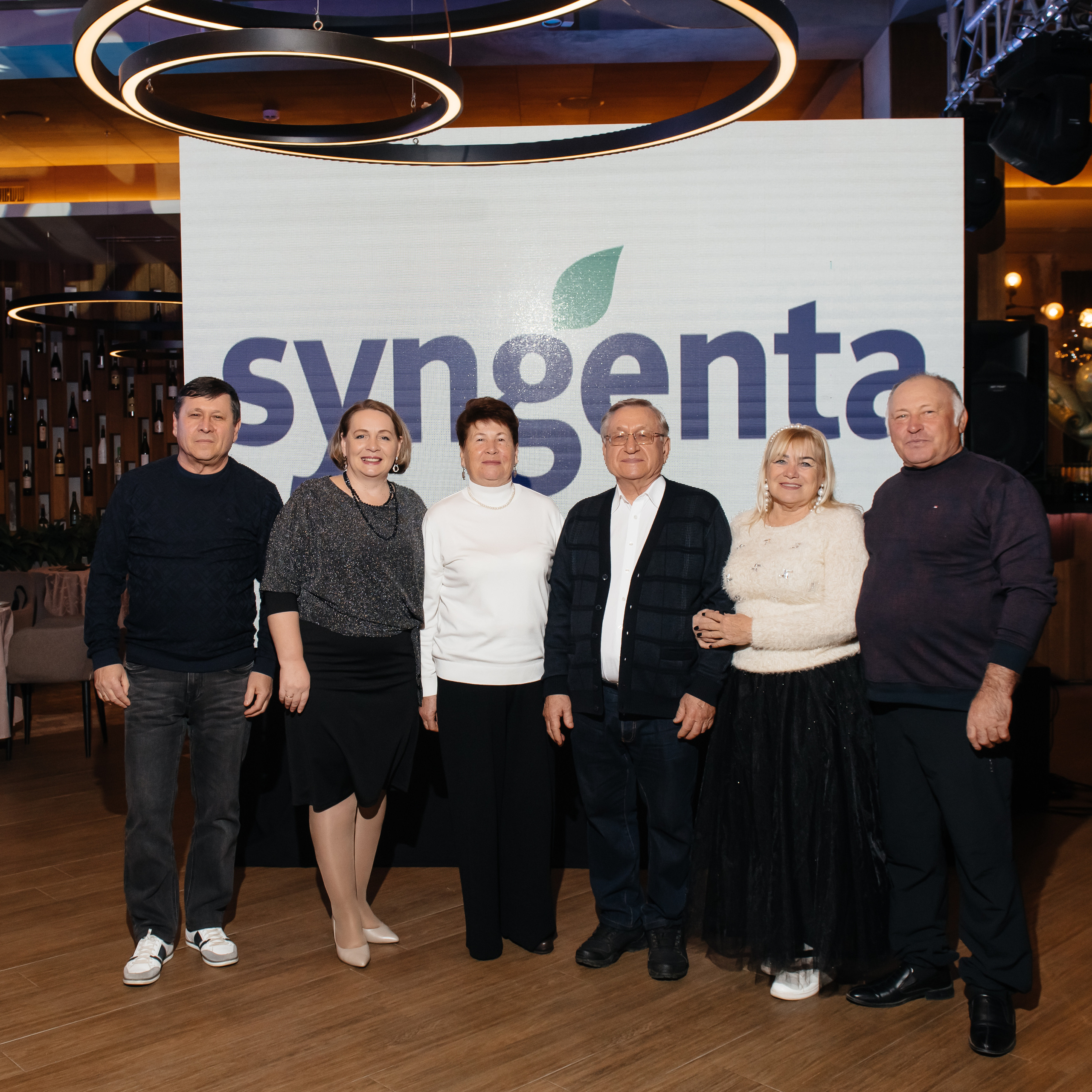 Корпоративное мероприятие компании Syngenta