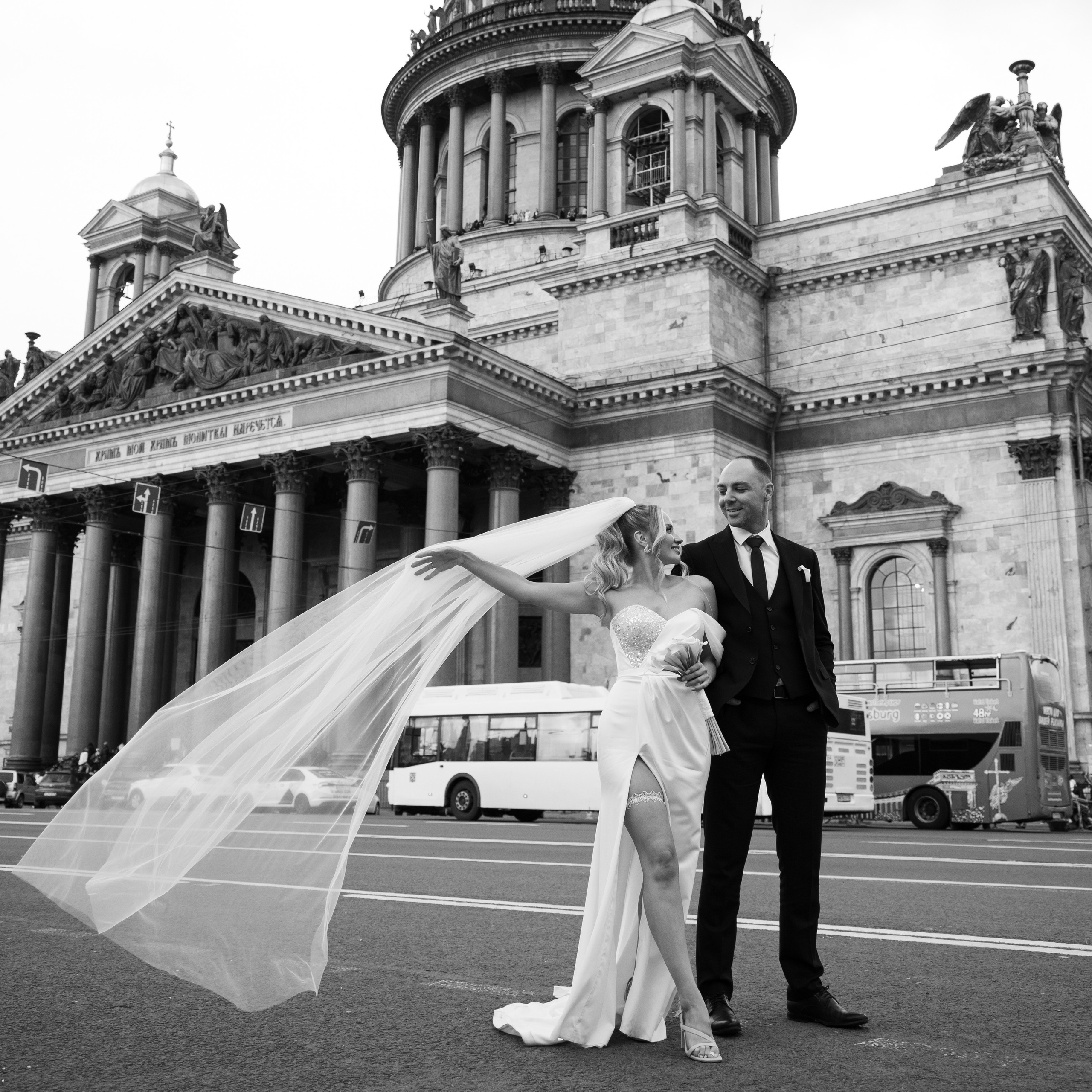 Екатерина и Сергей