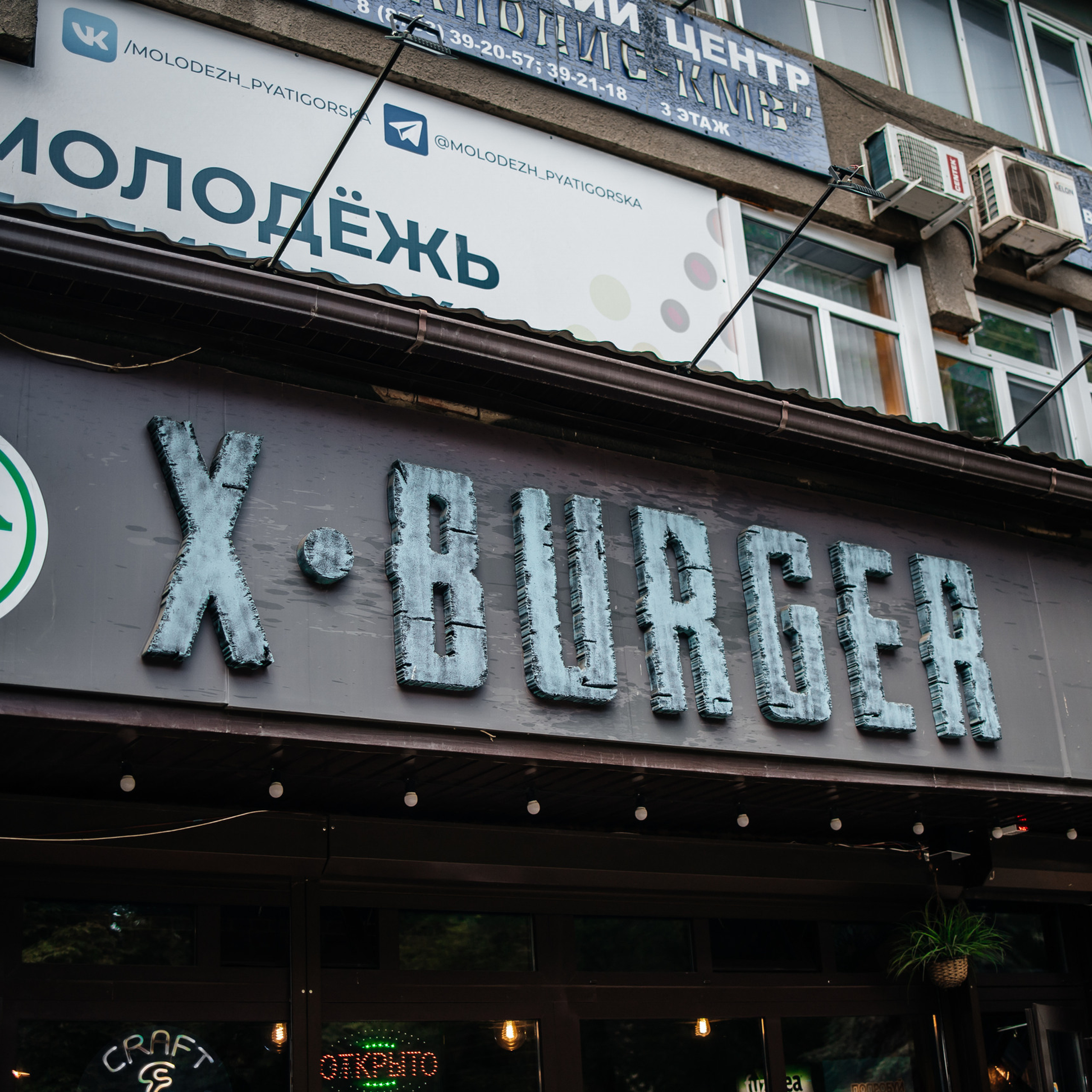 Отзывы. Самый свадебный фотограф