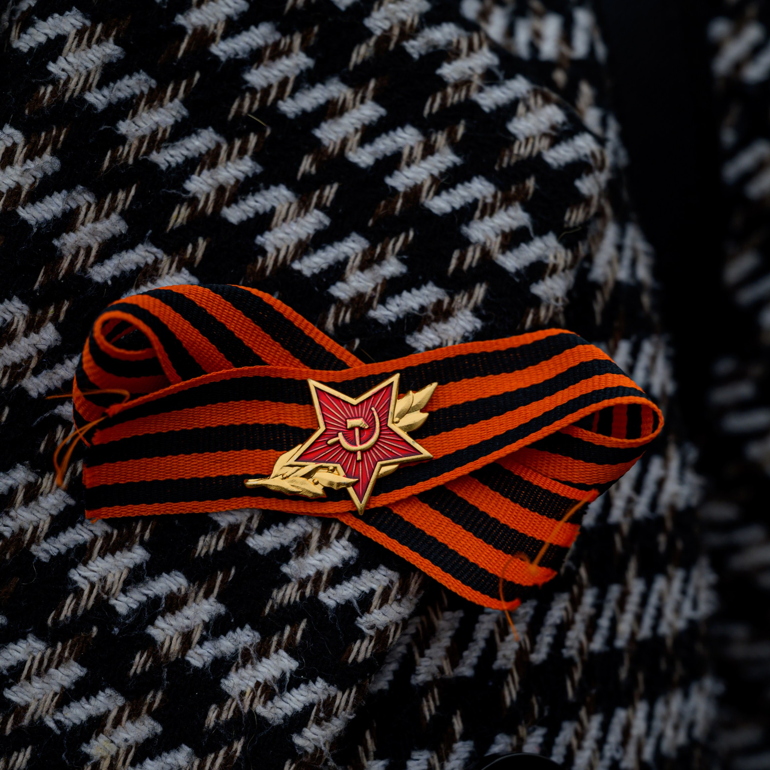 «Героям Сталинграда посвящается»