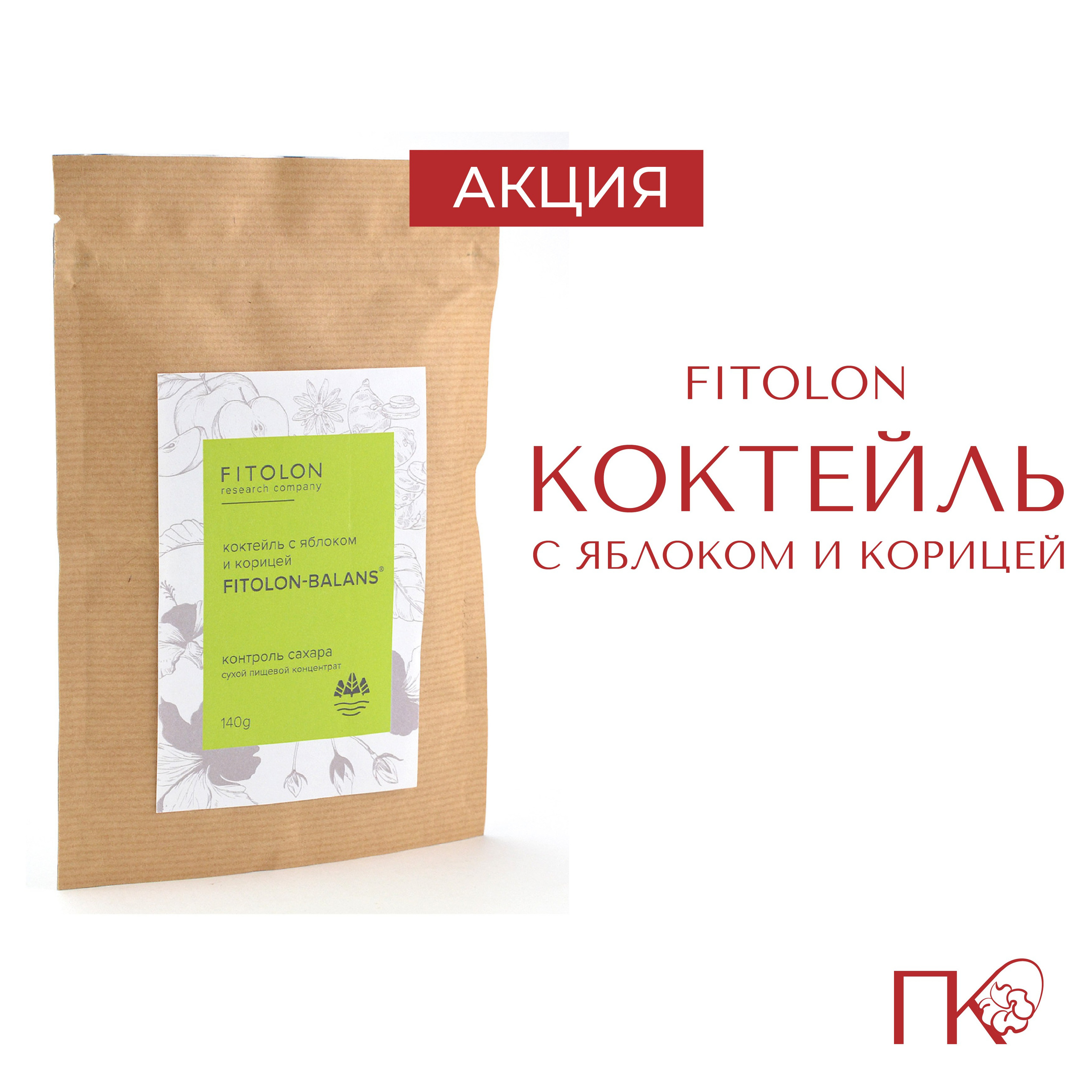 Дизайн портфолио. Фотограф в Санкт-Петербурге Ибрагимова Алина