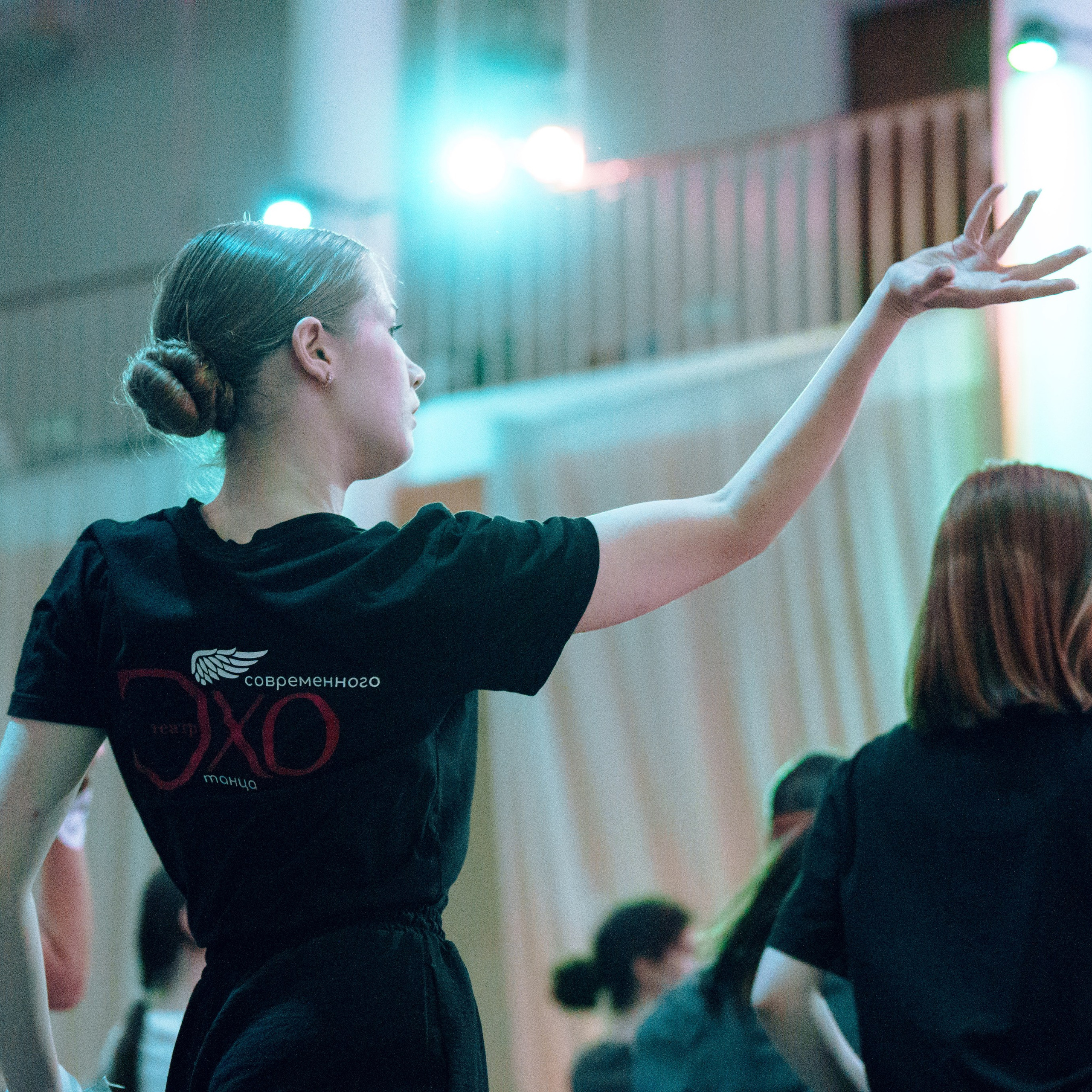 Paradigma/кастинг