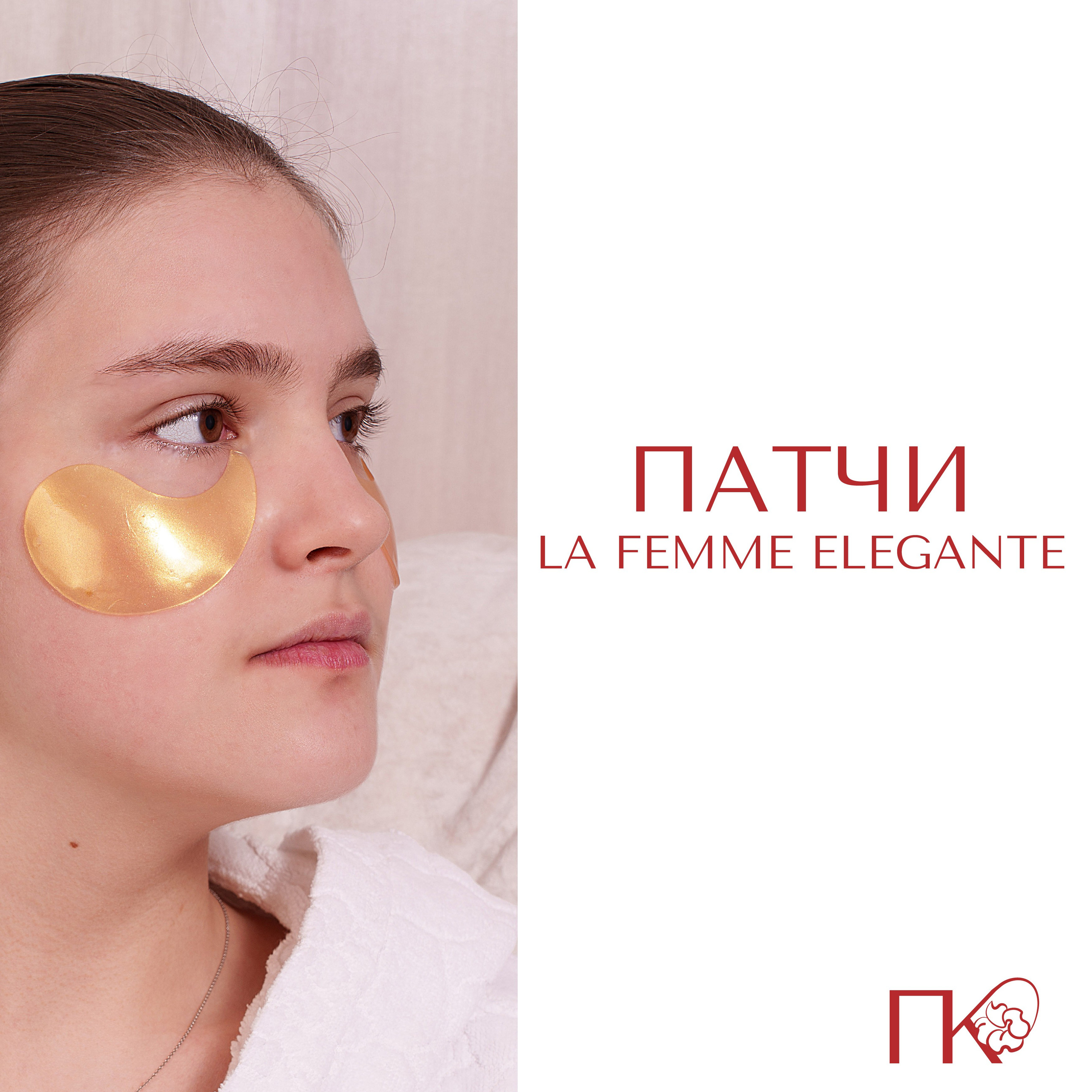 Дизайн портфолио. Фотограф в Санкт-Петербурге Ибрагимова Алина