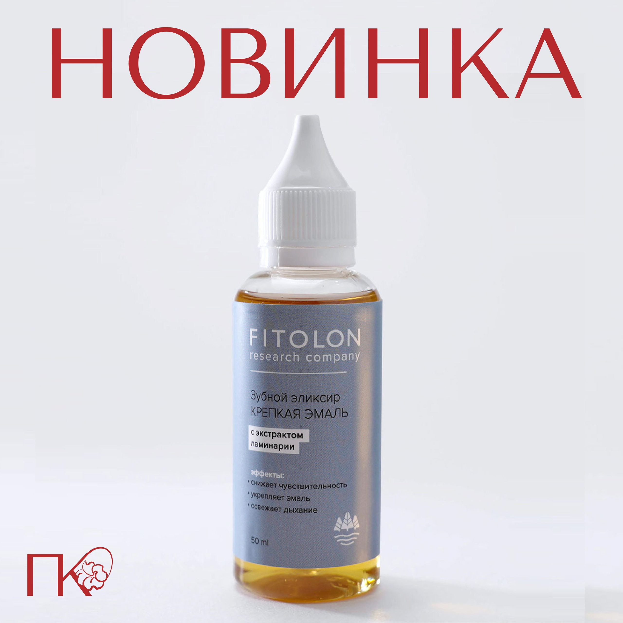 Дизайн портфолио. Фотограф в Санкт-Петербурге Ибрагимова Алина