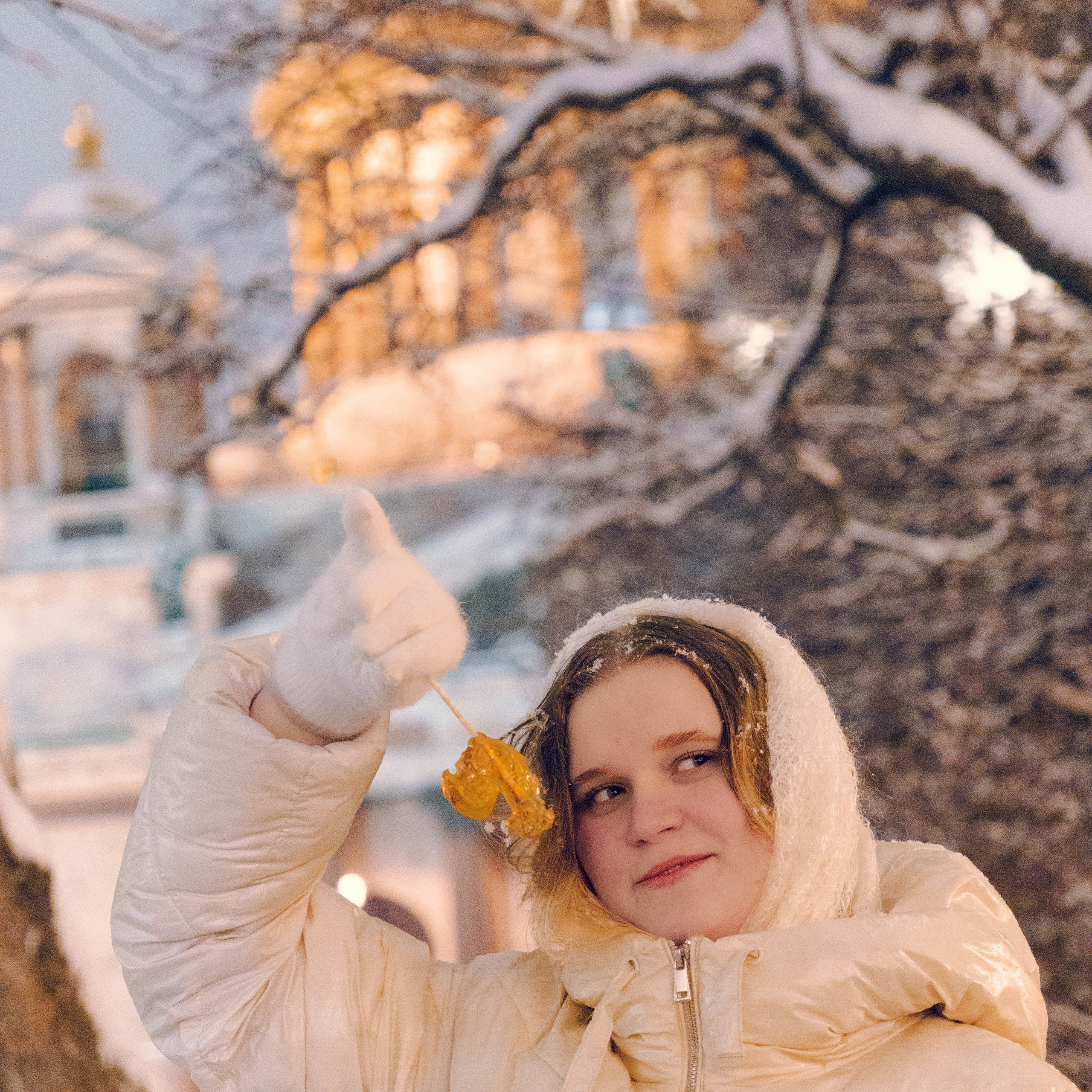 Альбина