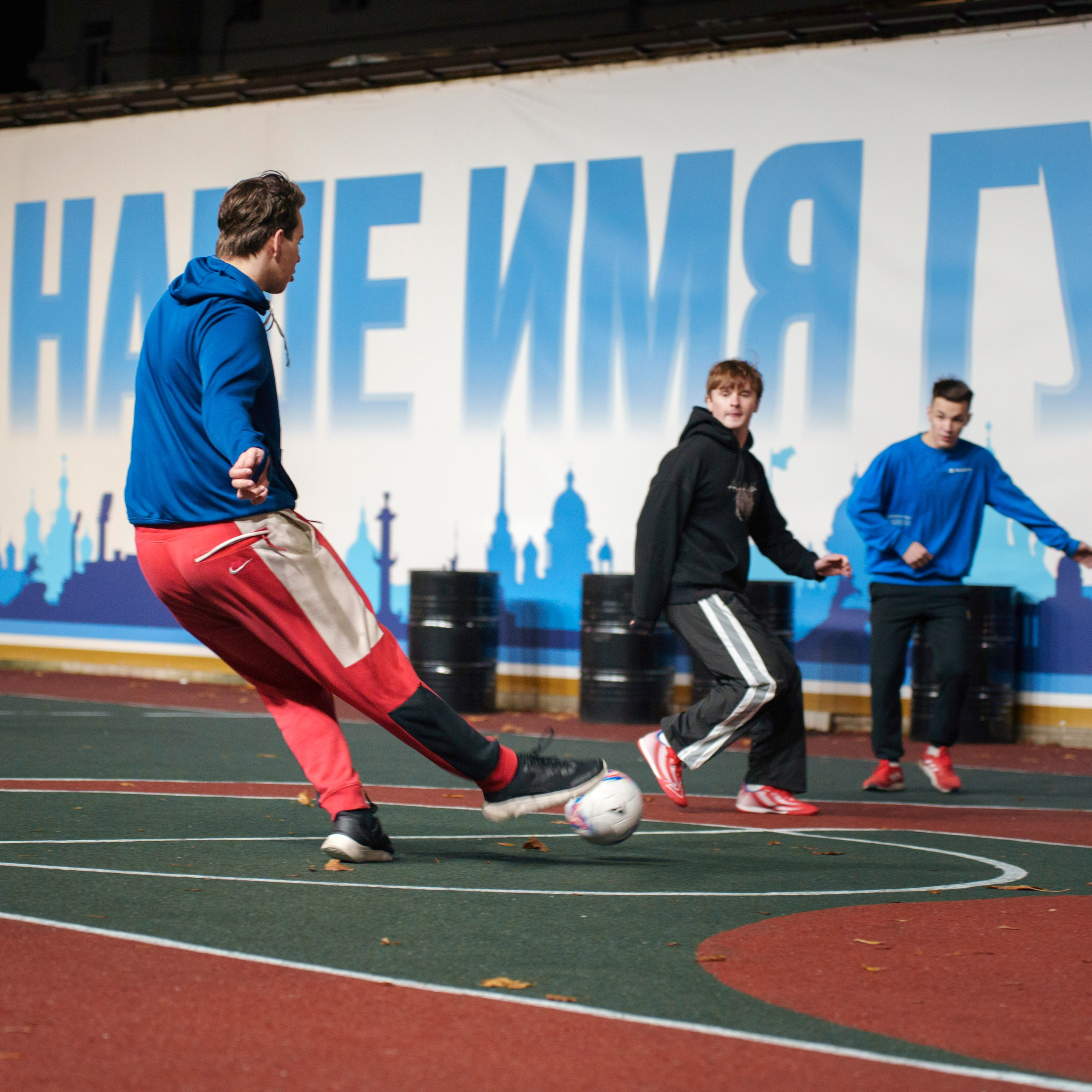 Фиджитал футбол