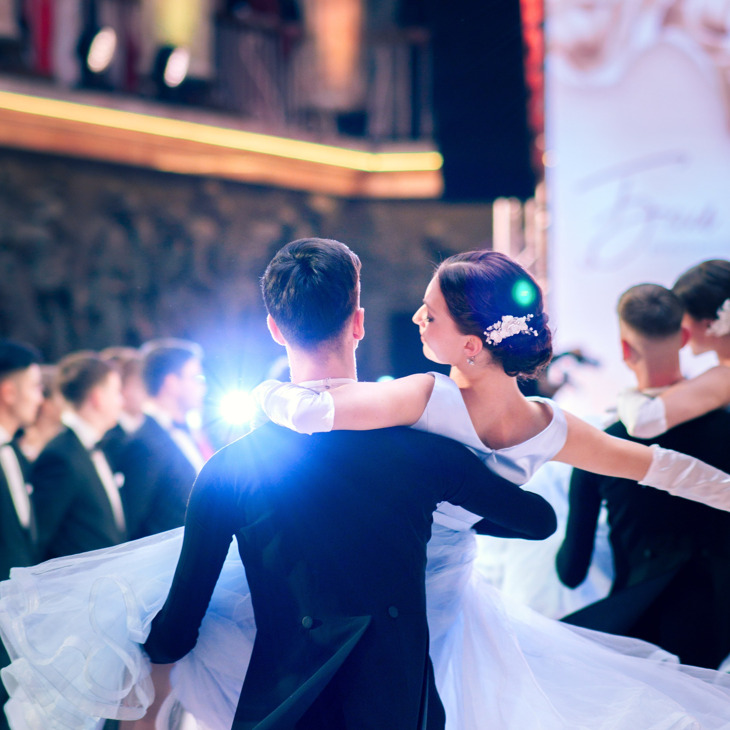 Бал дебютантов 2025