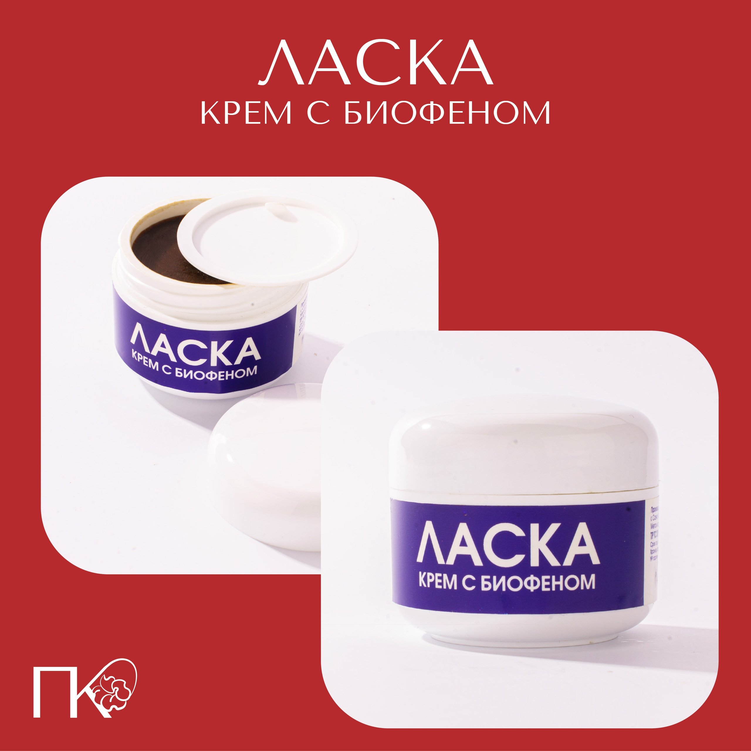 Дизайн портфолио. Фотограф в Санкт-Петербурге Ибрагимова Алина