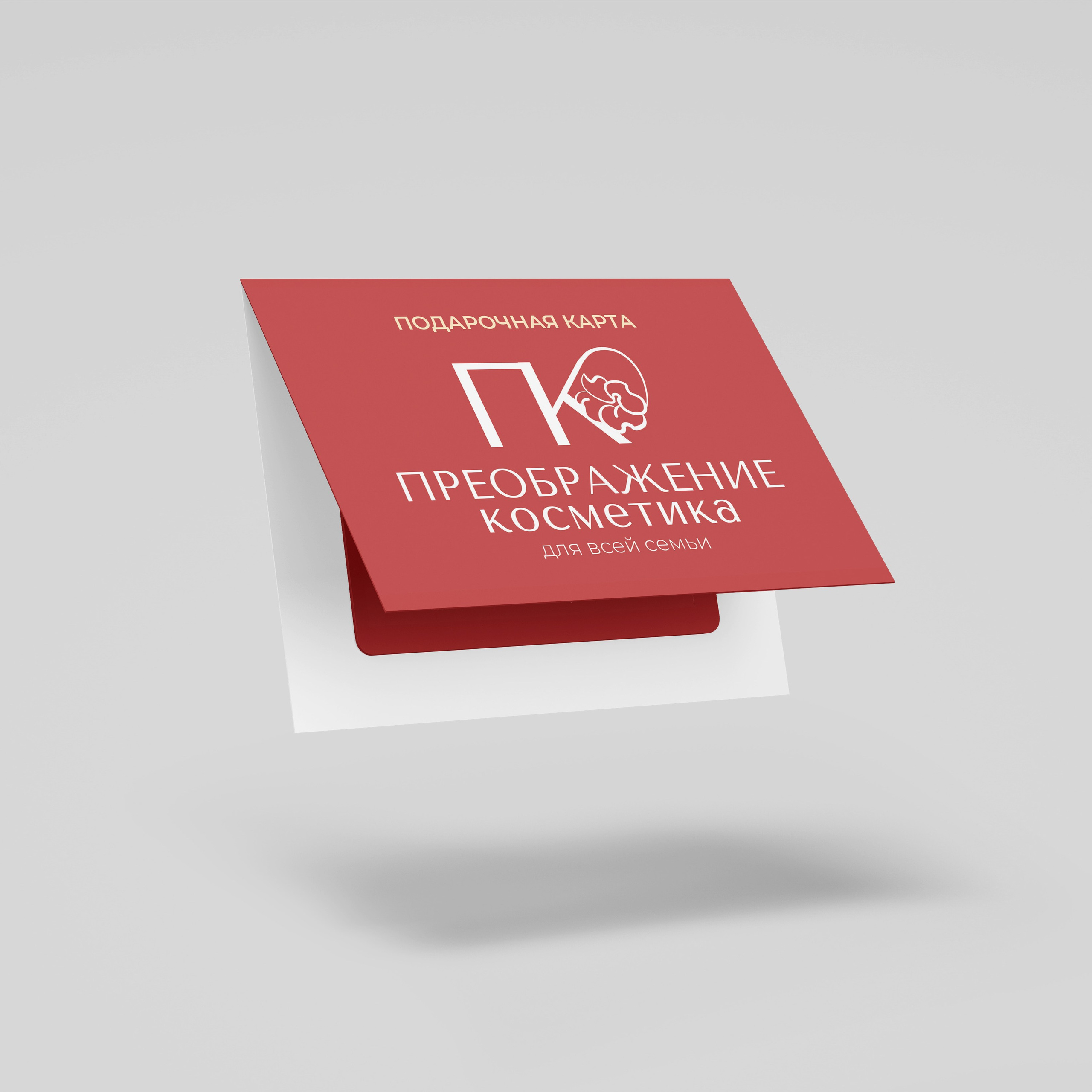 Дизайн портфолио. Фотограф в Санкт-Петербурге Ибрагимова Алина