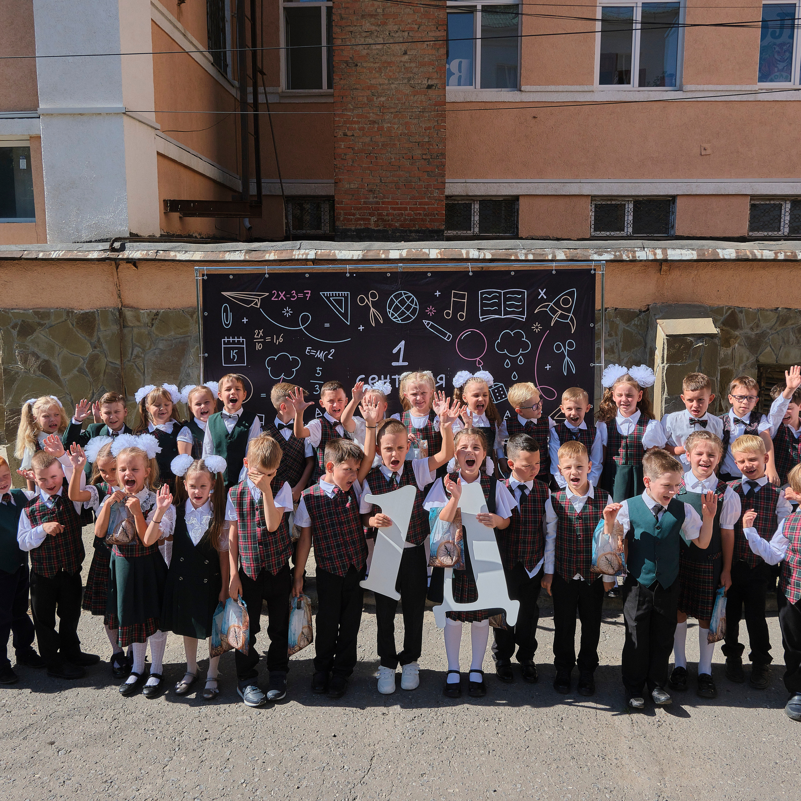 Отзывы о фотографе в Волгограде — Мнения клиентов | 4tovlad.ru. Фотограф в Волгограде