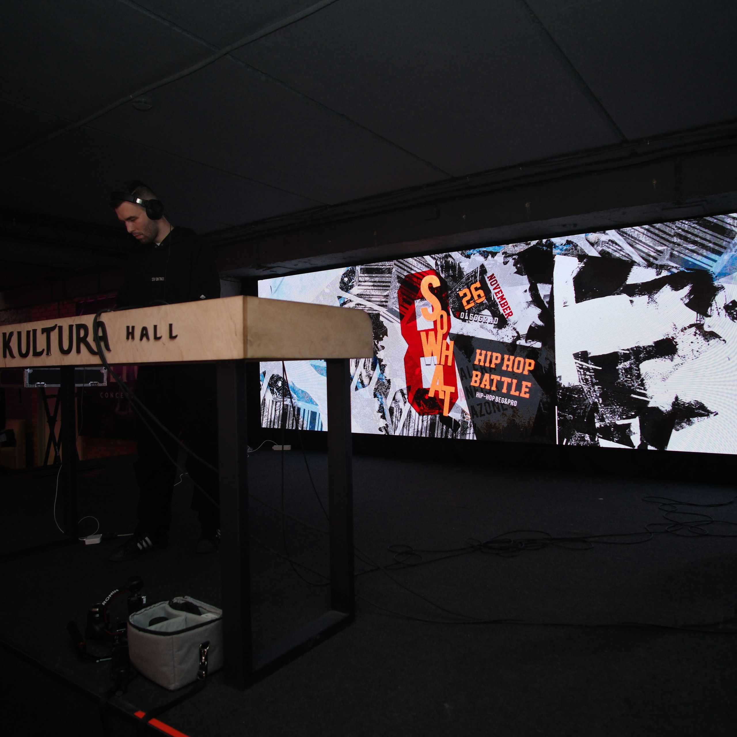 Отзывы о фотографе в Волгограде — Мнения клиентов | 4tovlad.ru. Фотограф в Волгограде