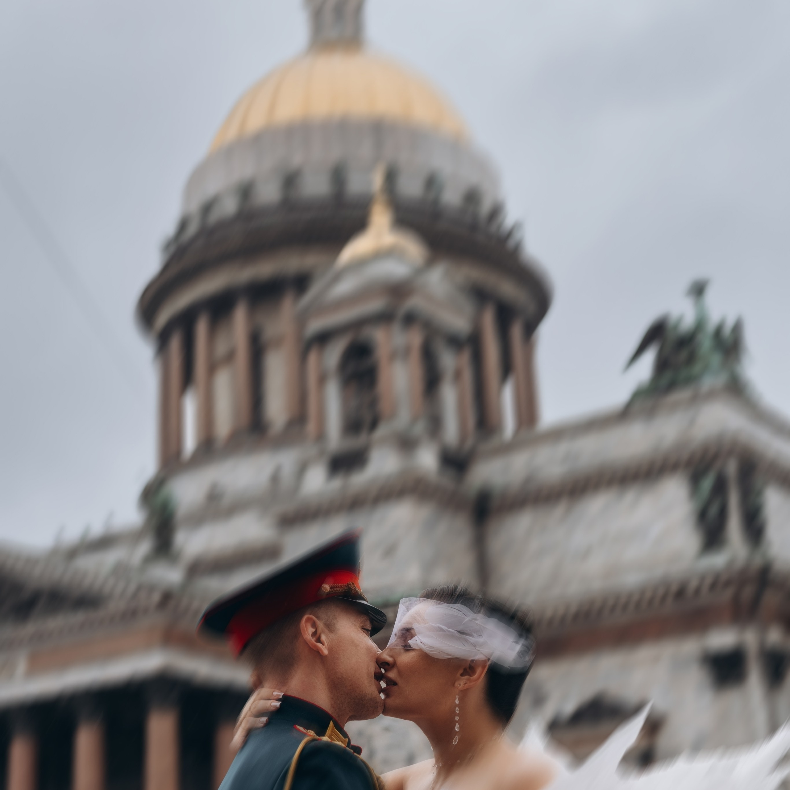 Алексей и Алина