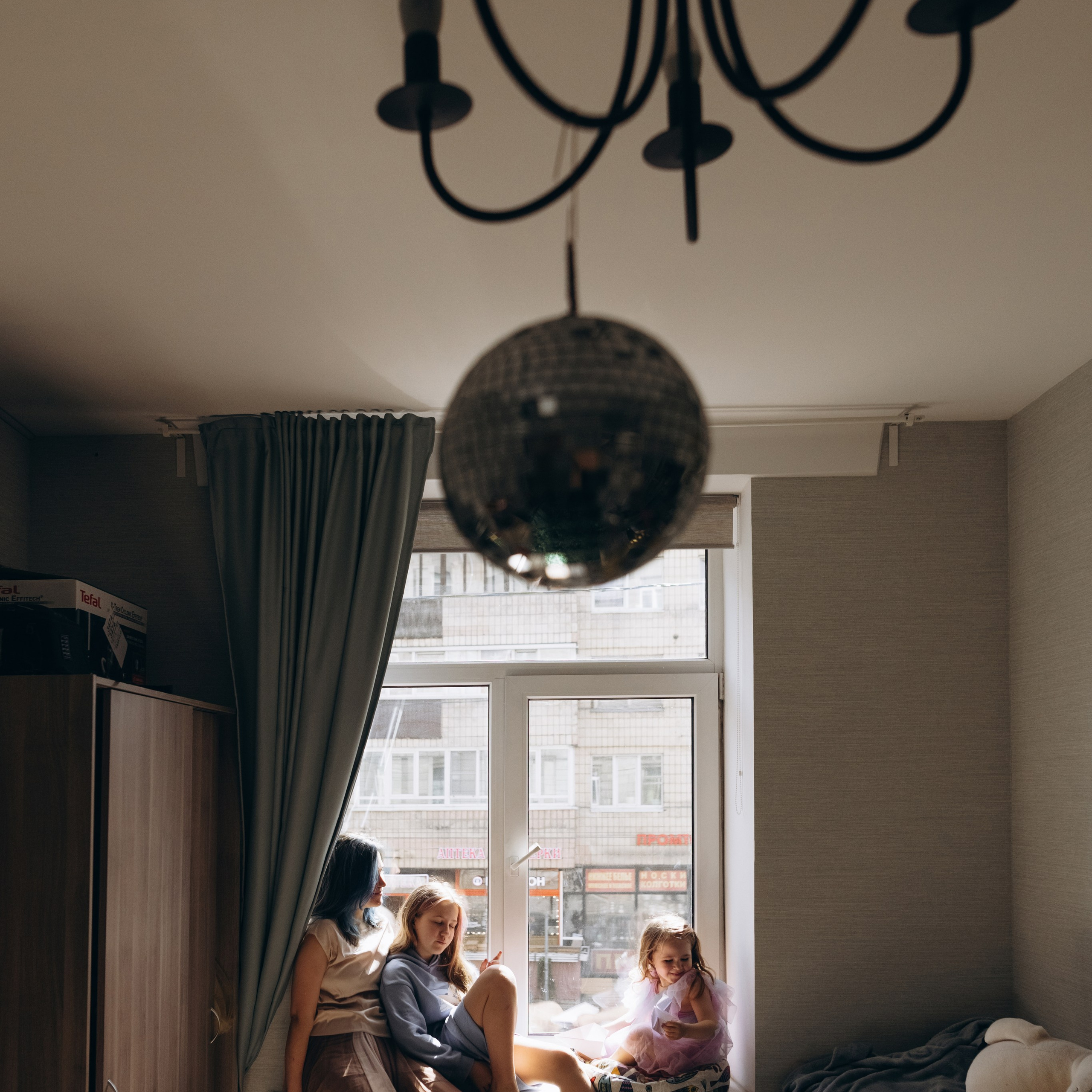 Катя, Ева, Ариша