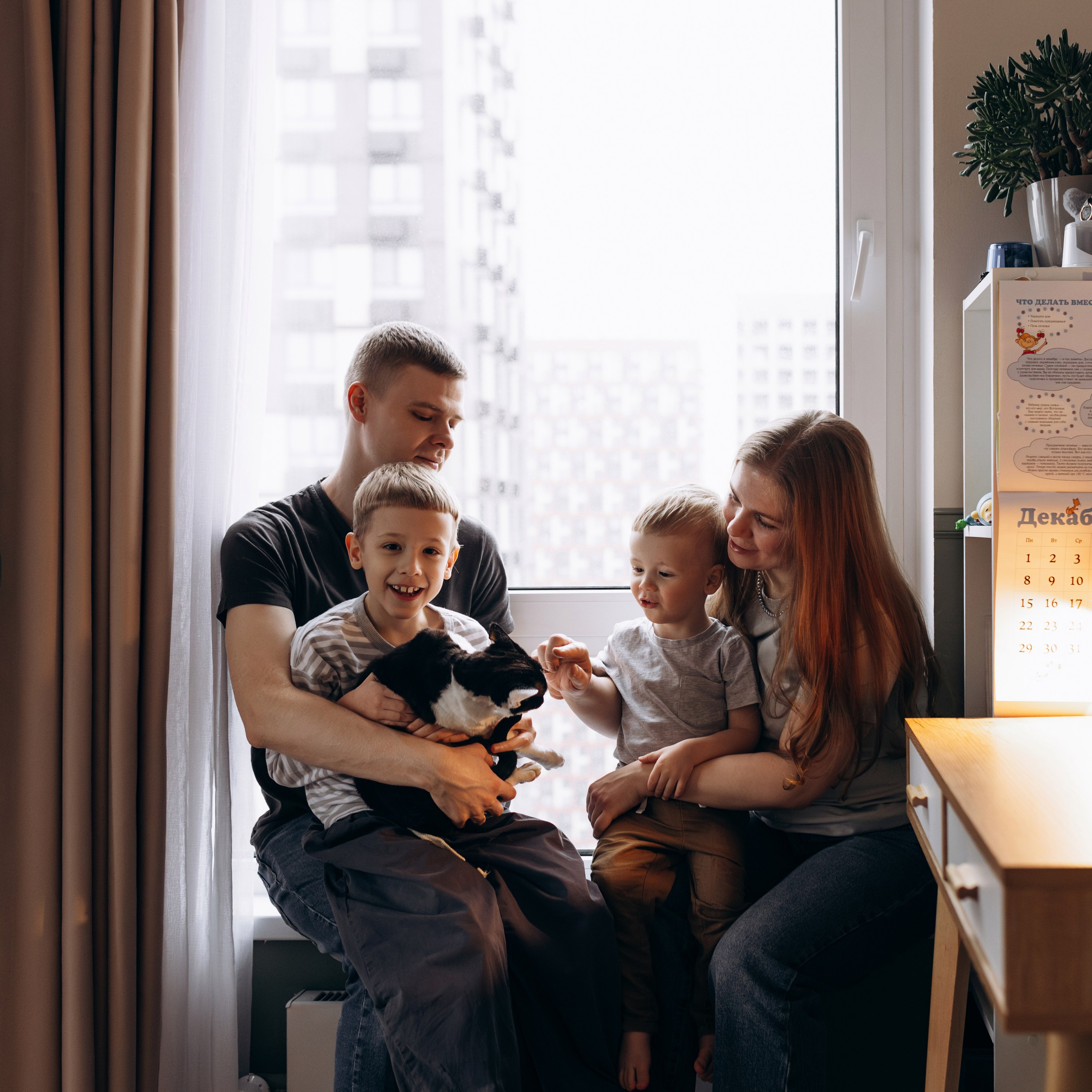 День рождения Леона