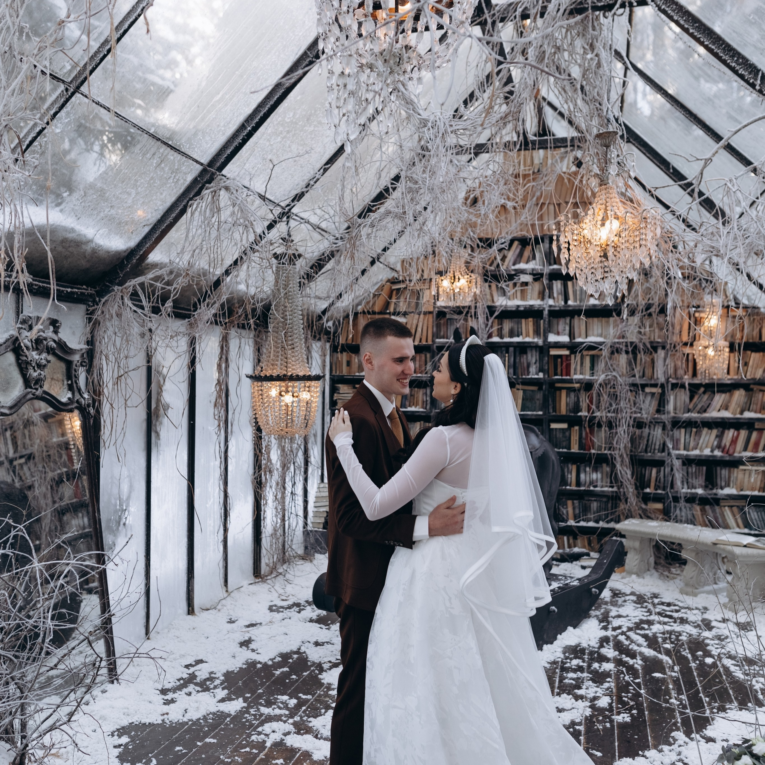 Иван и Кристина