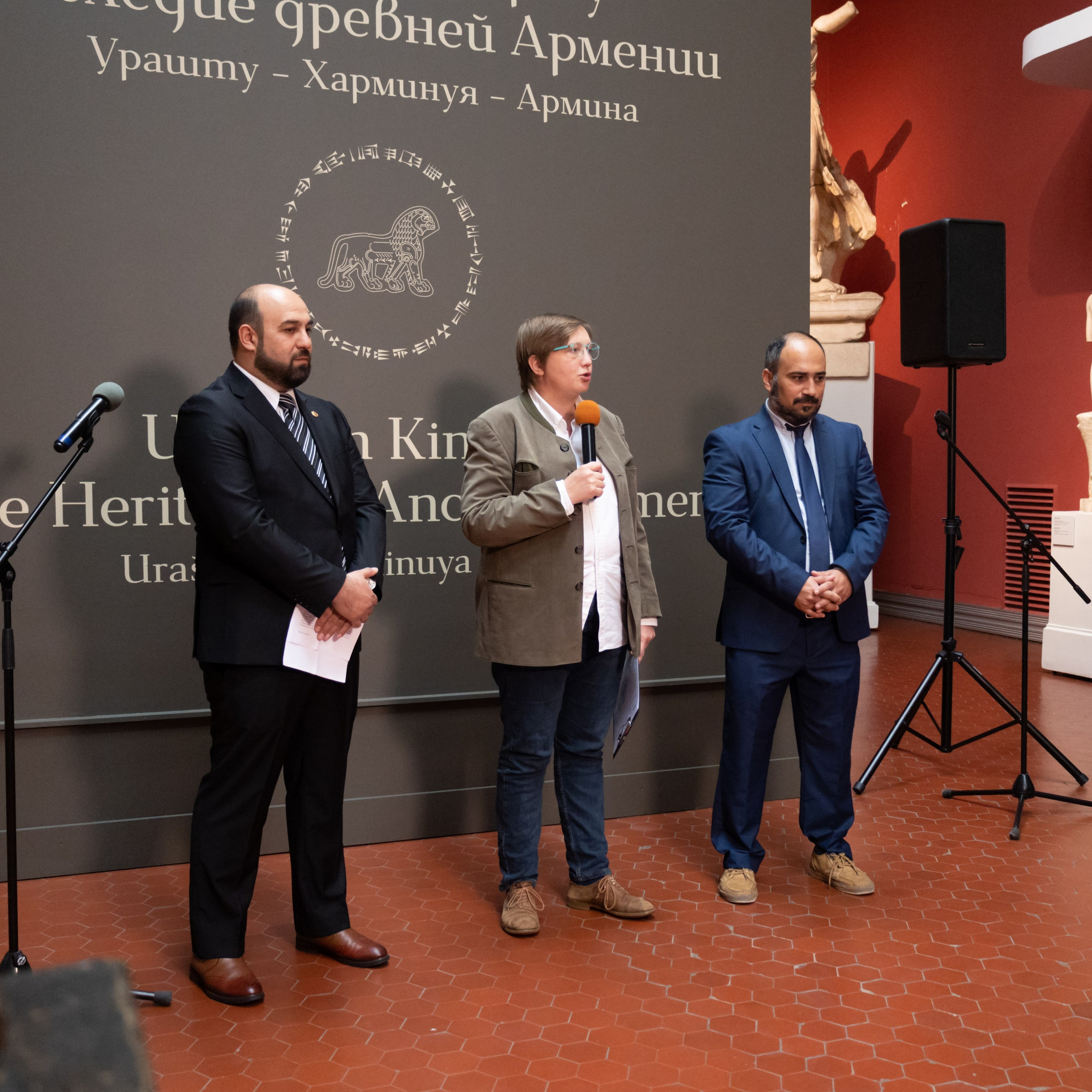 Пушкинский музей: открытие выставки Царству Урарту