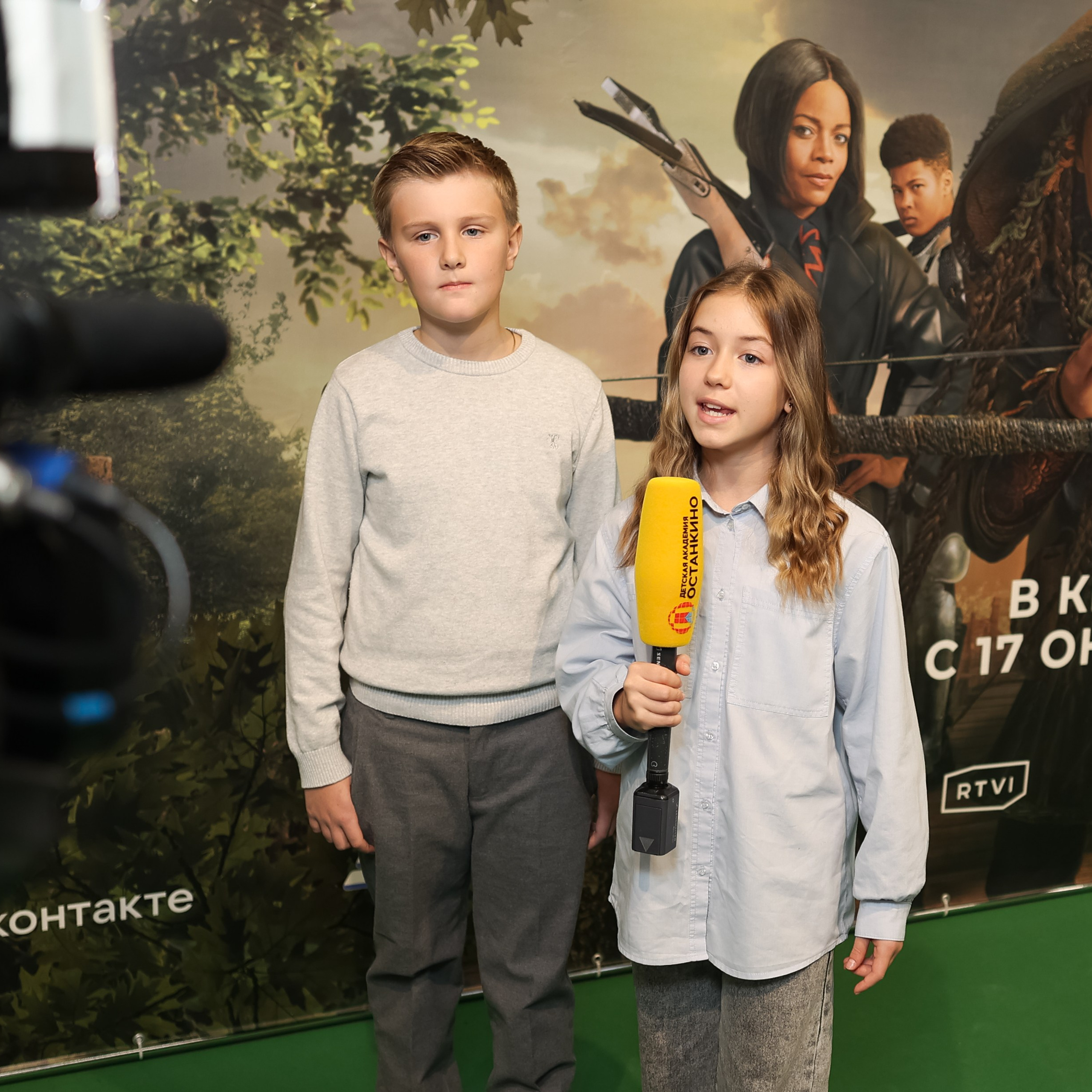 Школа «Останкино» на премьере Робин Гуд