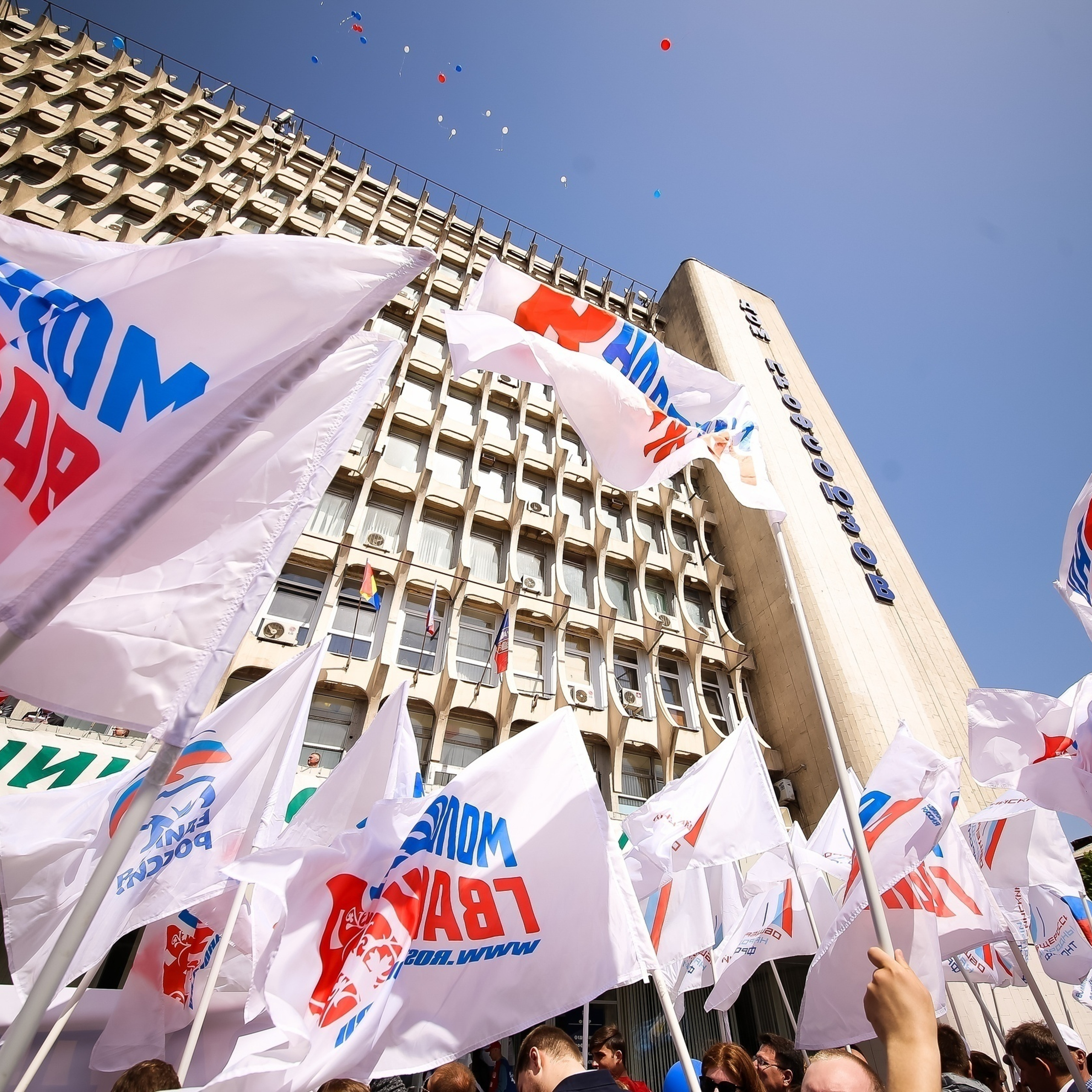 Важные события