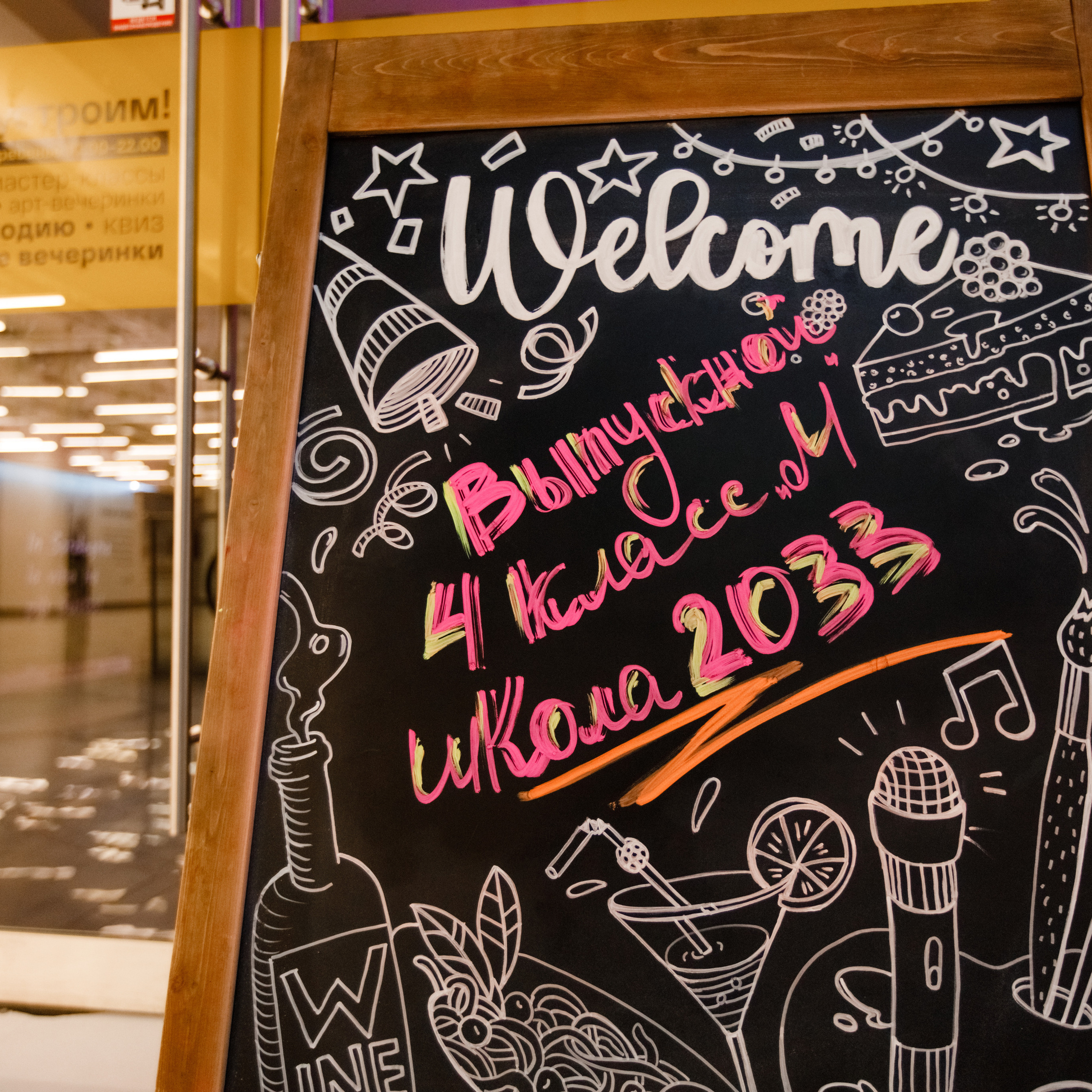 Отзывы о Krum Studio. Krumstudio фото, видео по Москве и МО