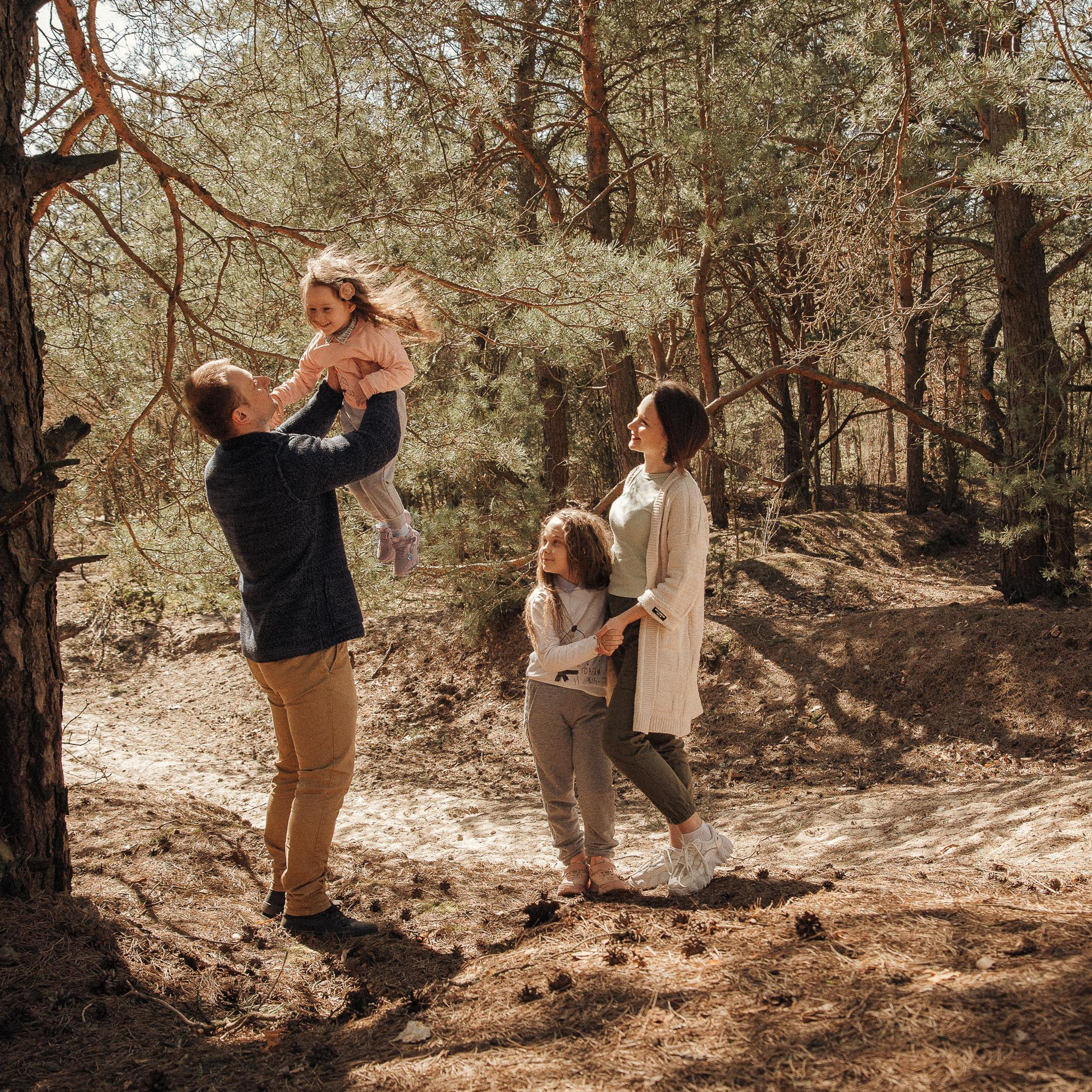 Семейная прогулка