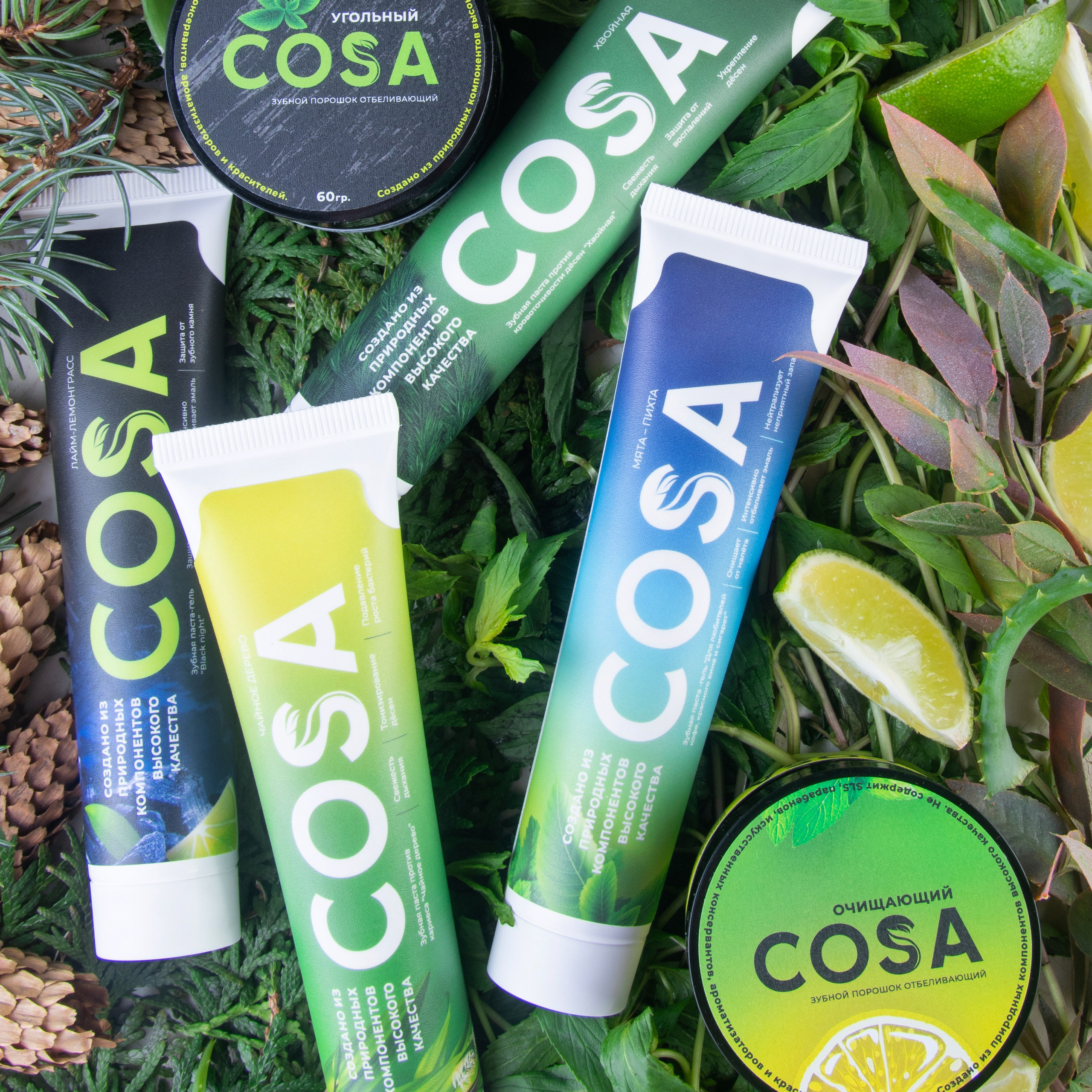 Косметика, уход