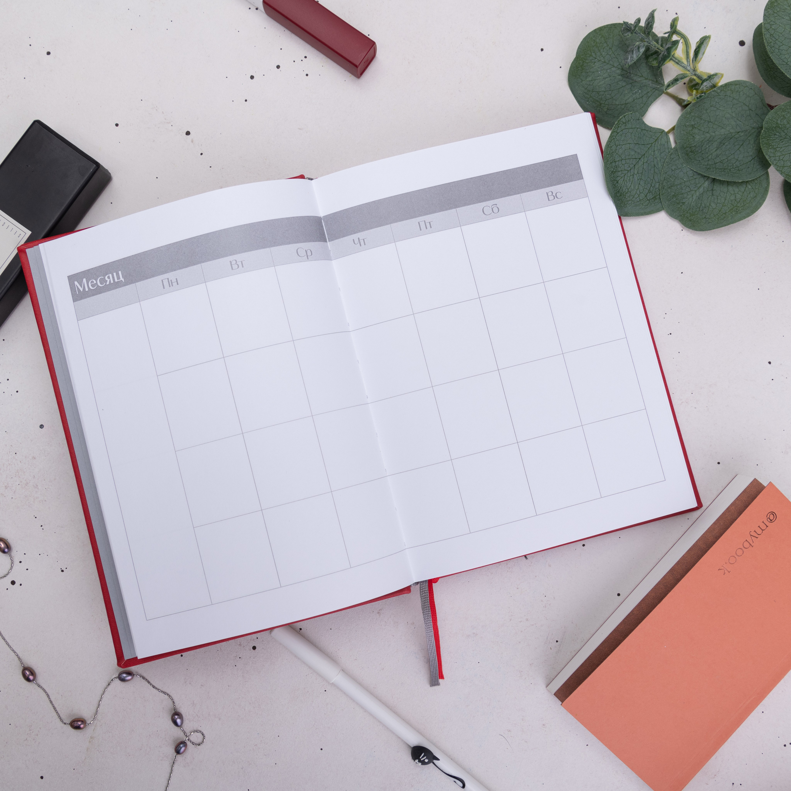 Канцелярия