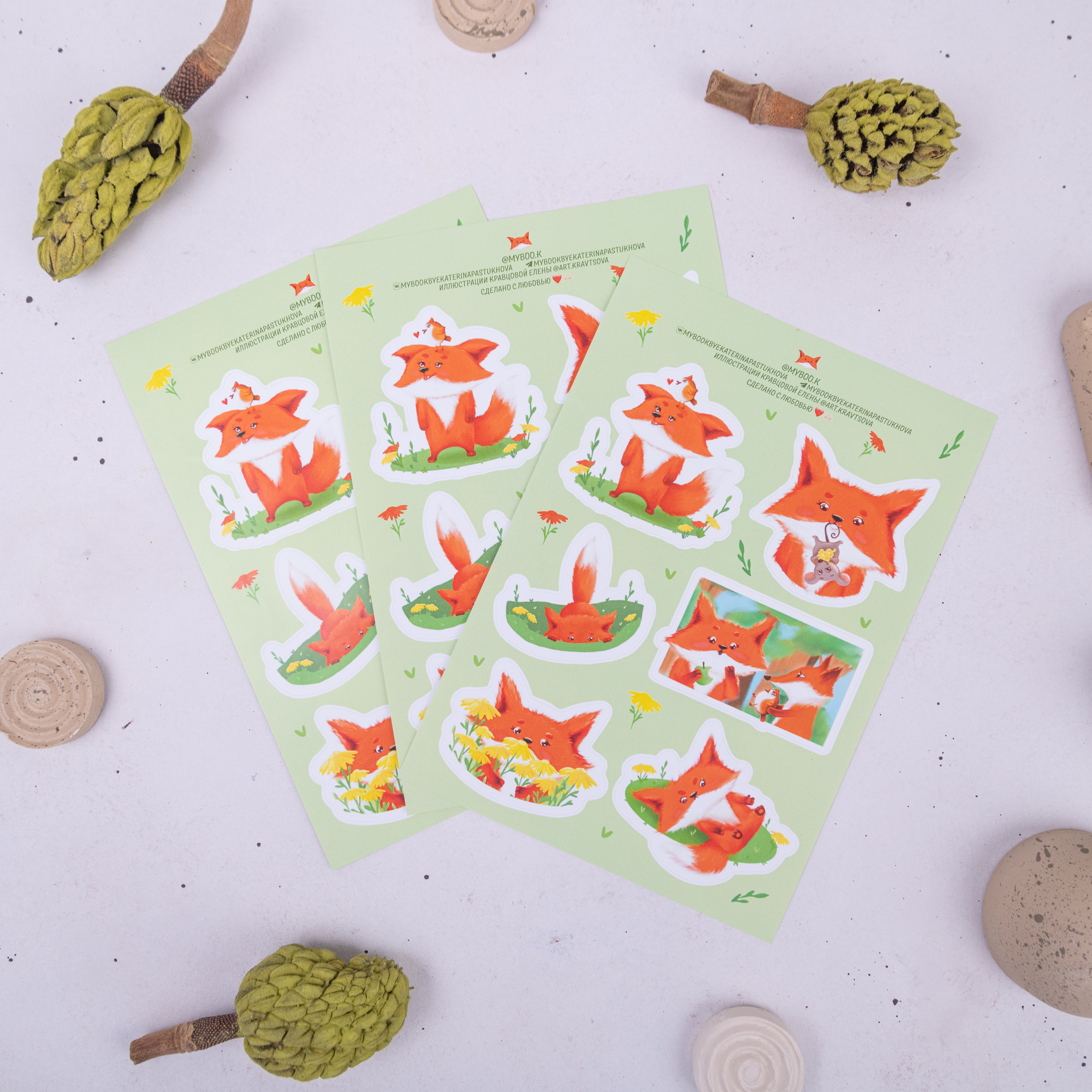 Отзывы реальных клиентов. Фотограф в Москве и области Синенкова Екатерина