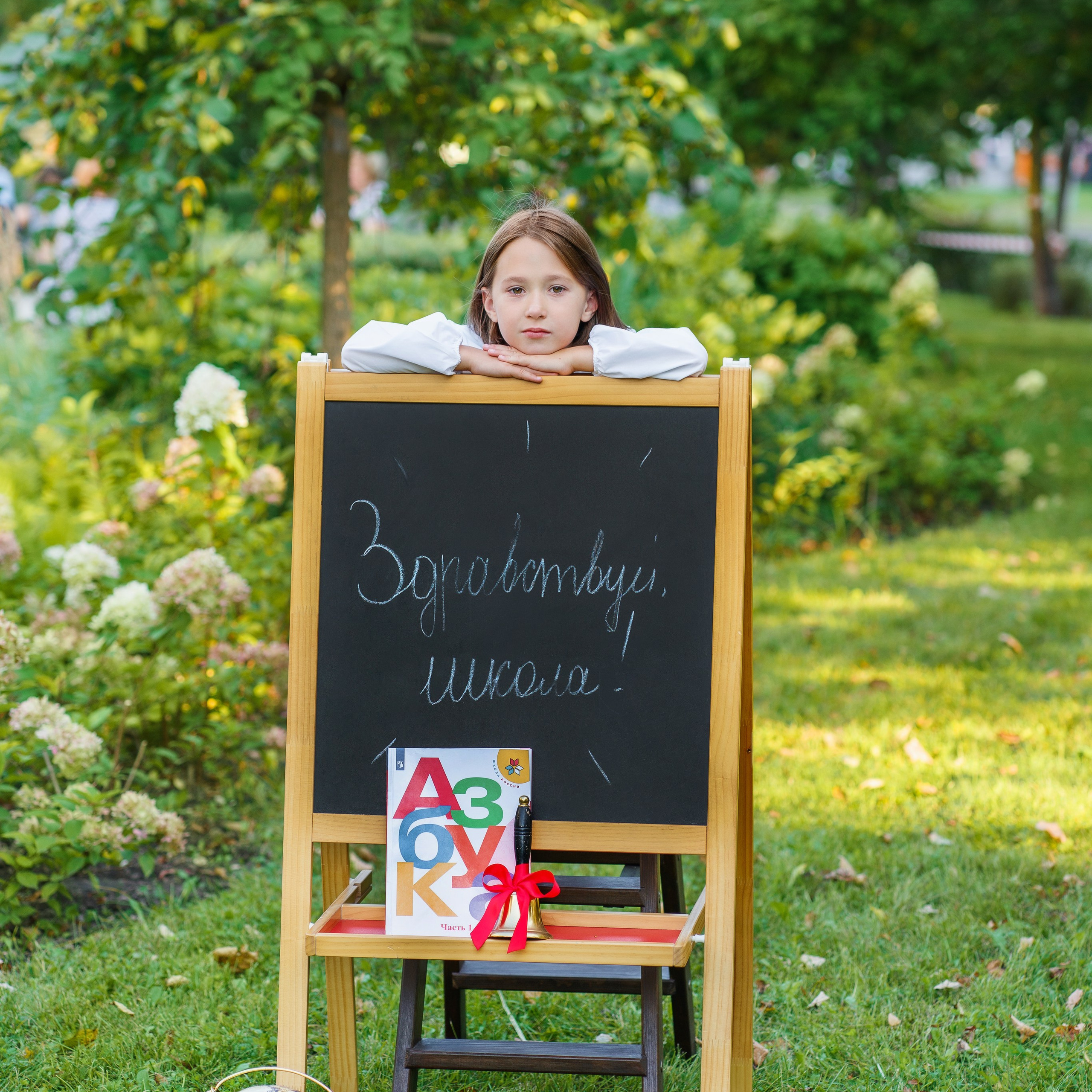 «Здравствуй, школа!». Семейный и детский фотограф в Москве
