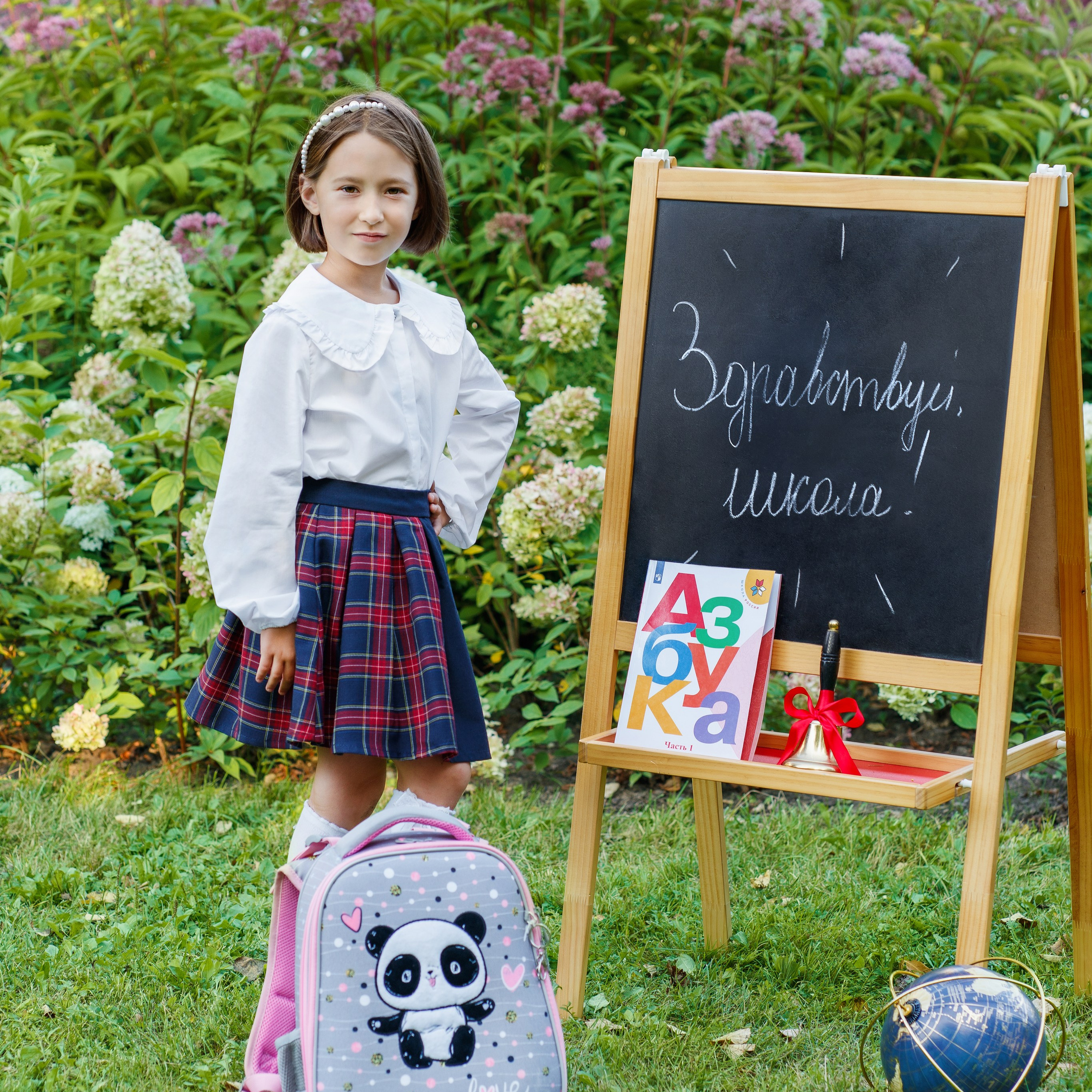 «Здравствуй, школа!». Семейный и детский фотограф в Москве