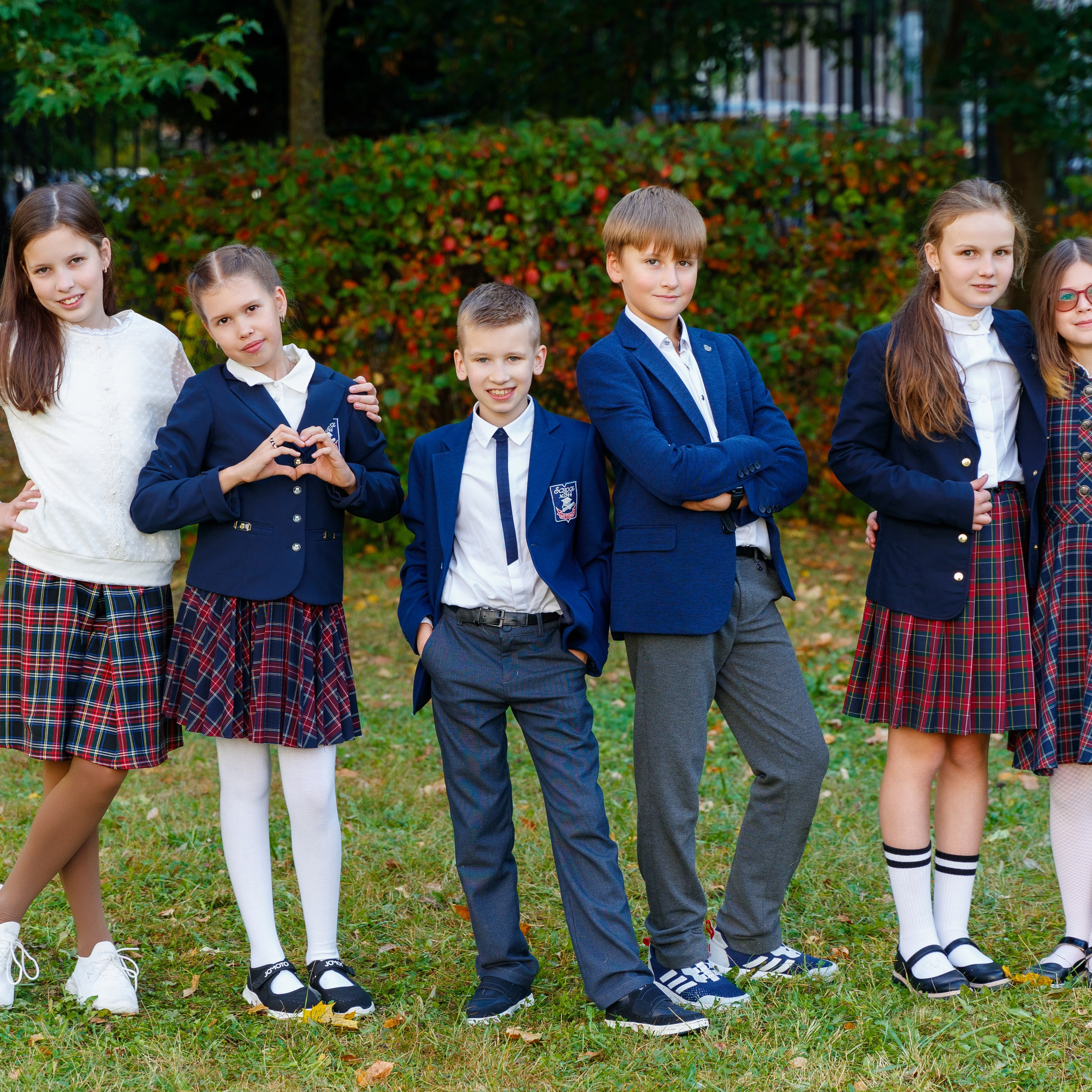 Начальная школа