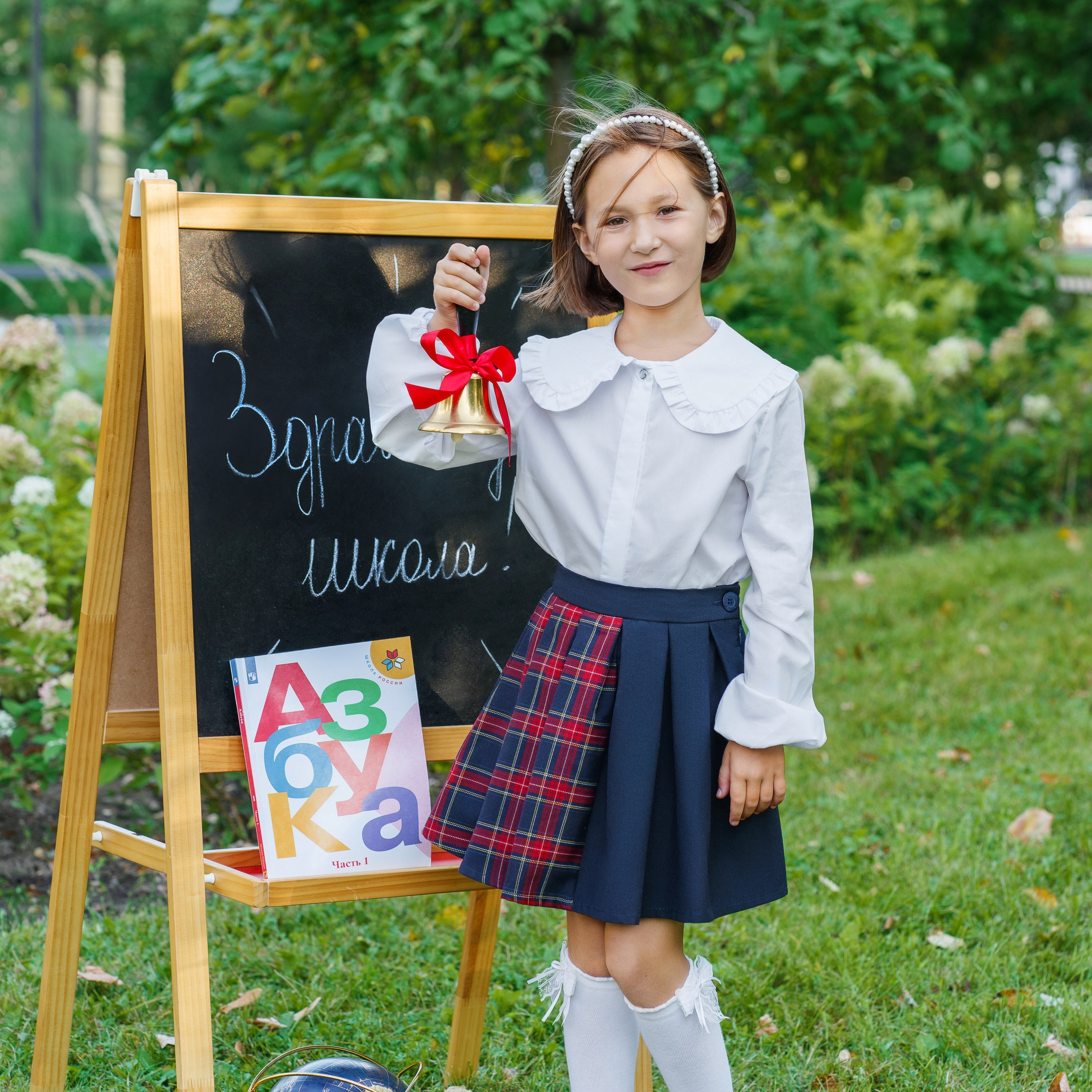 «Здравствуй, школа!». Семейный и детский фотограф в Москве