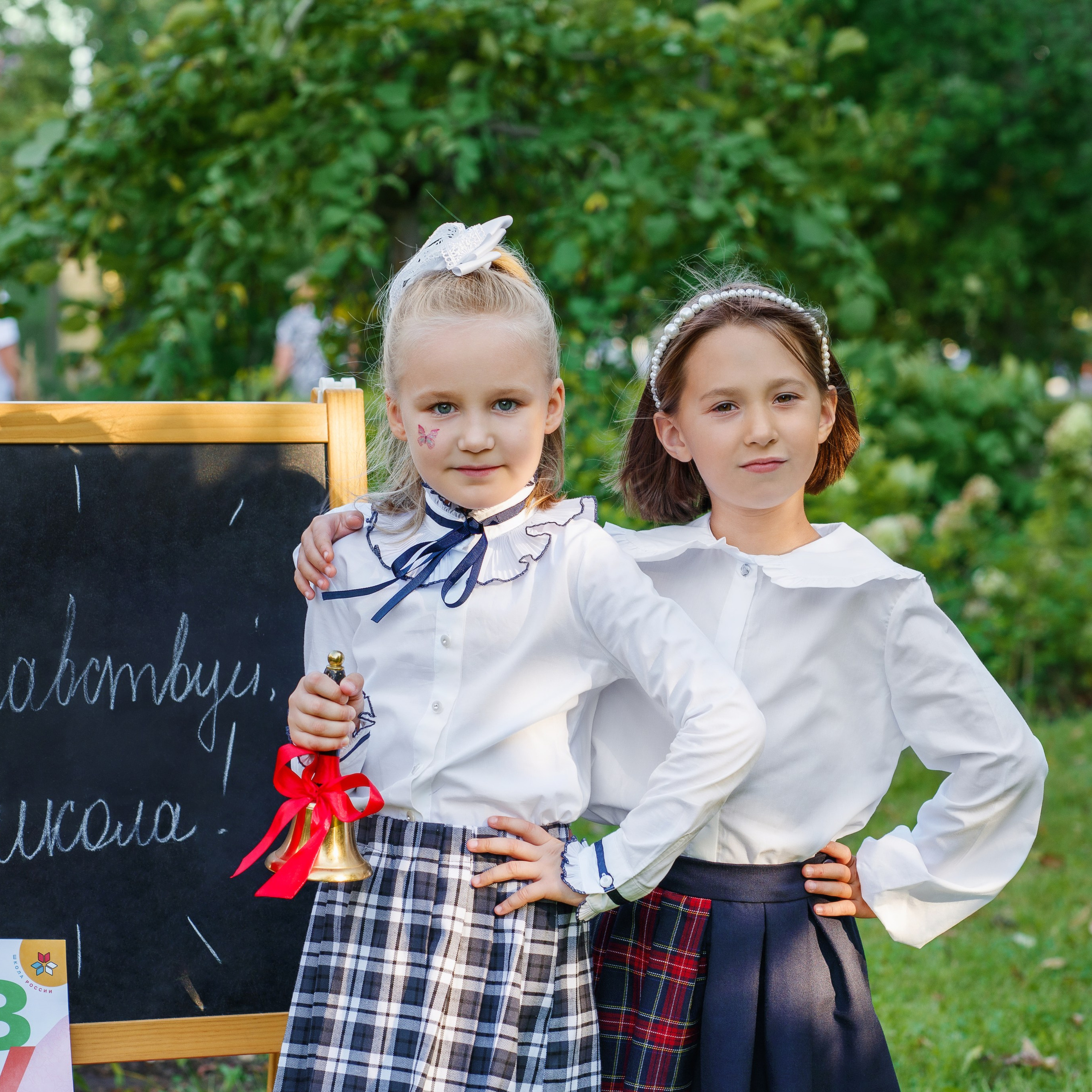 «Здравствуй, школа!». Семейный и детский фотограф в Москве
