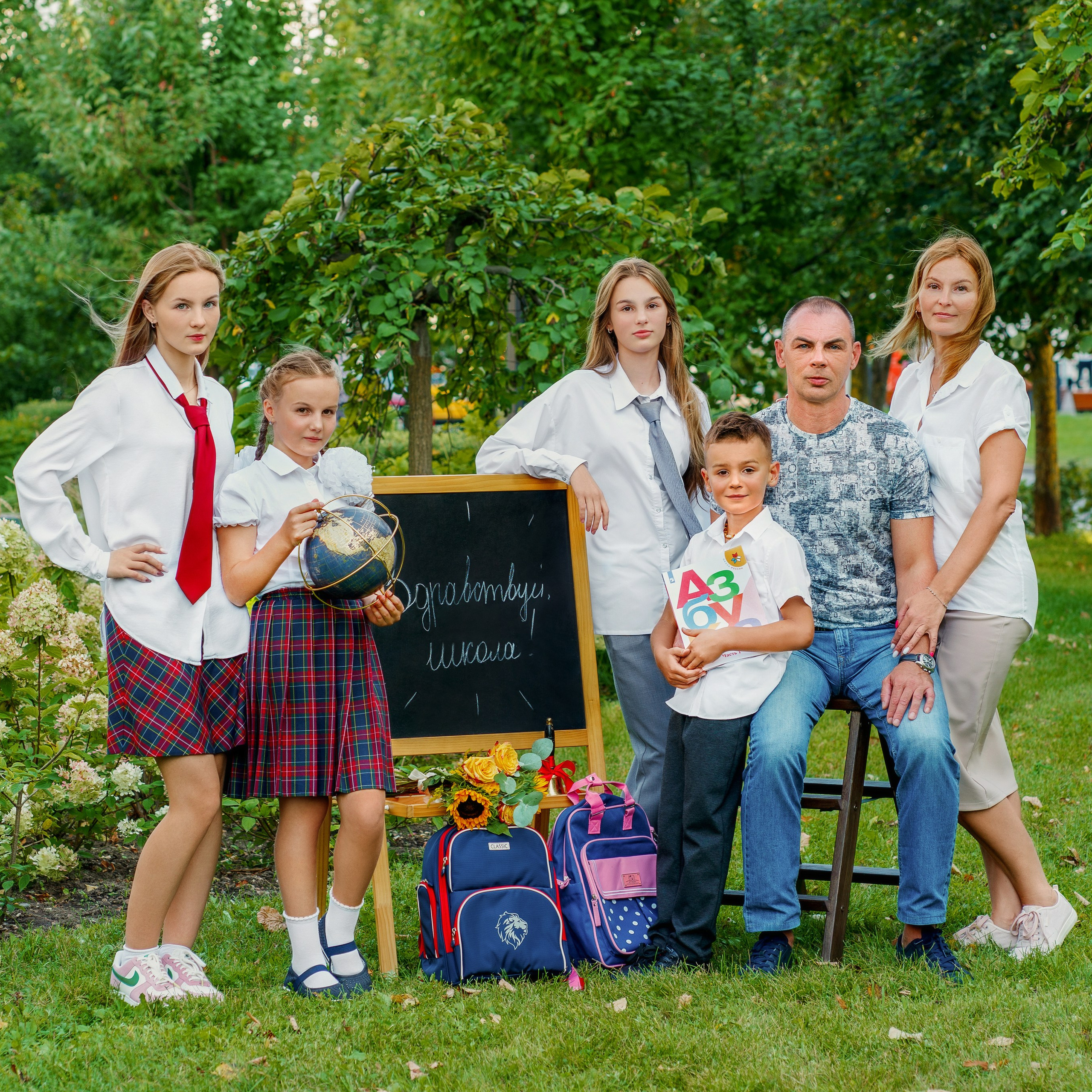 «Здравствуй, школа!». Семейный и детский фотограф в Москве