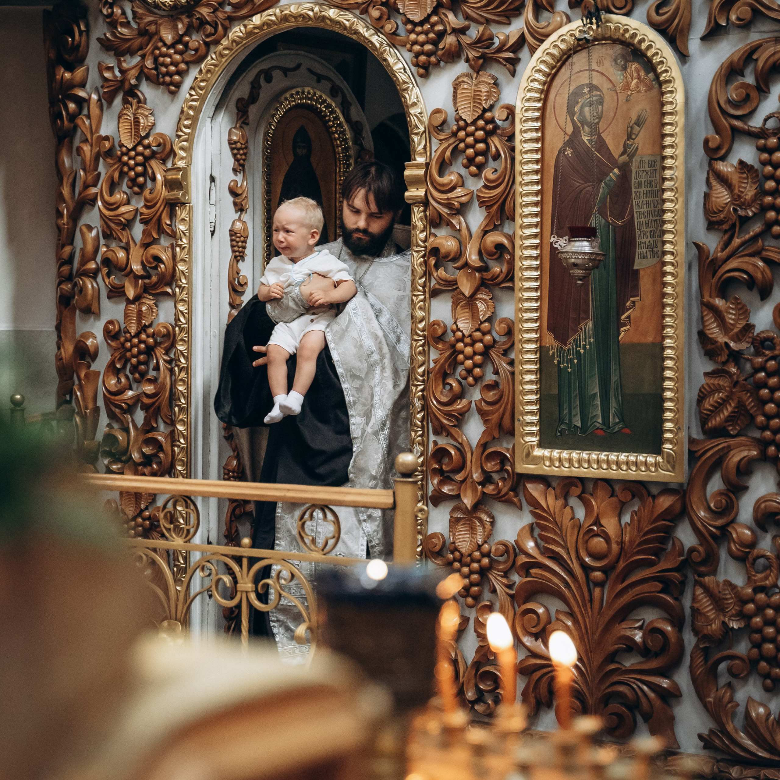 Крещение Демьяна